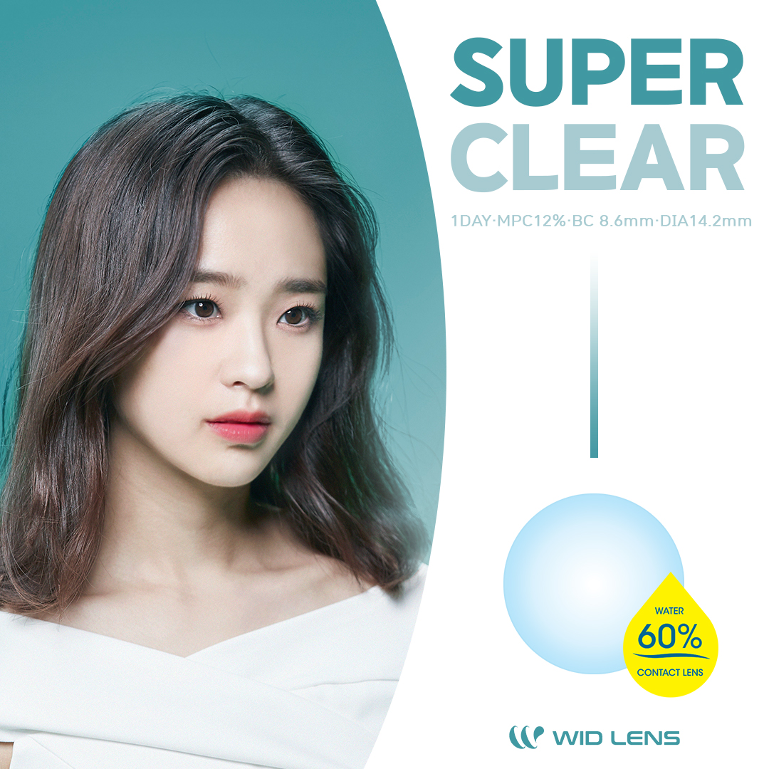 제로플러스 위드렌즈 남포점 대표 이미지