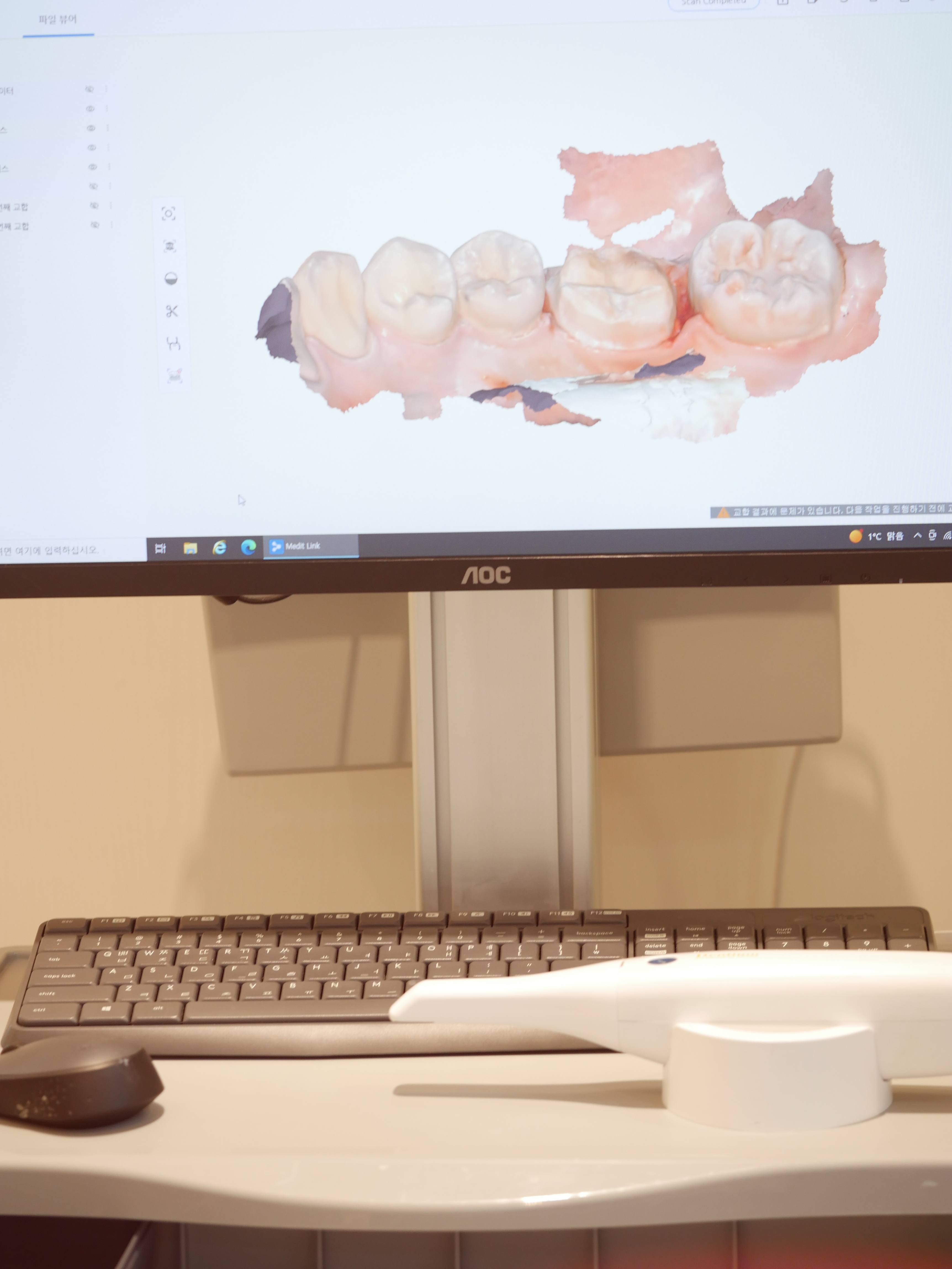 서울이로운치과의원 대표 이미지