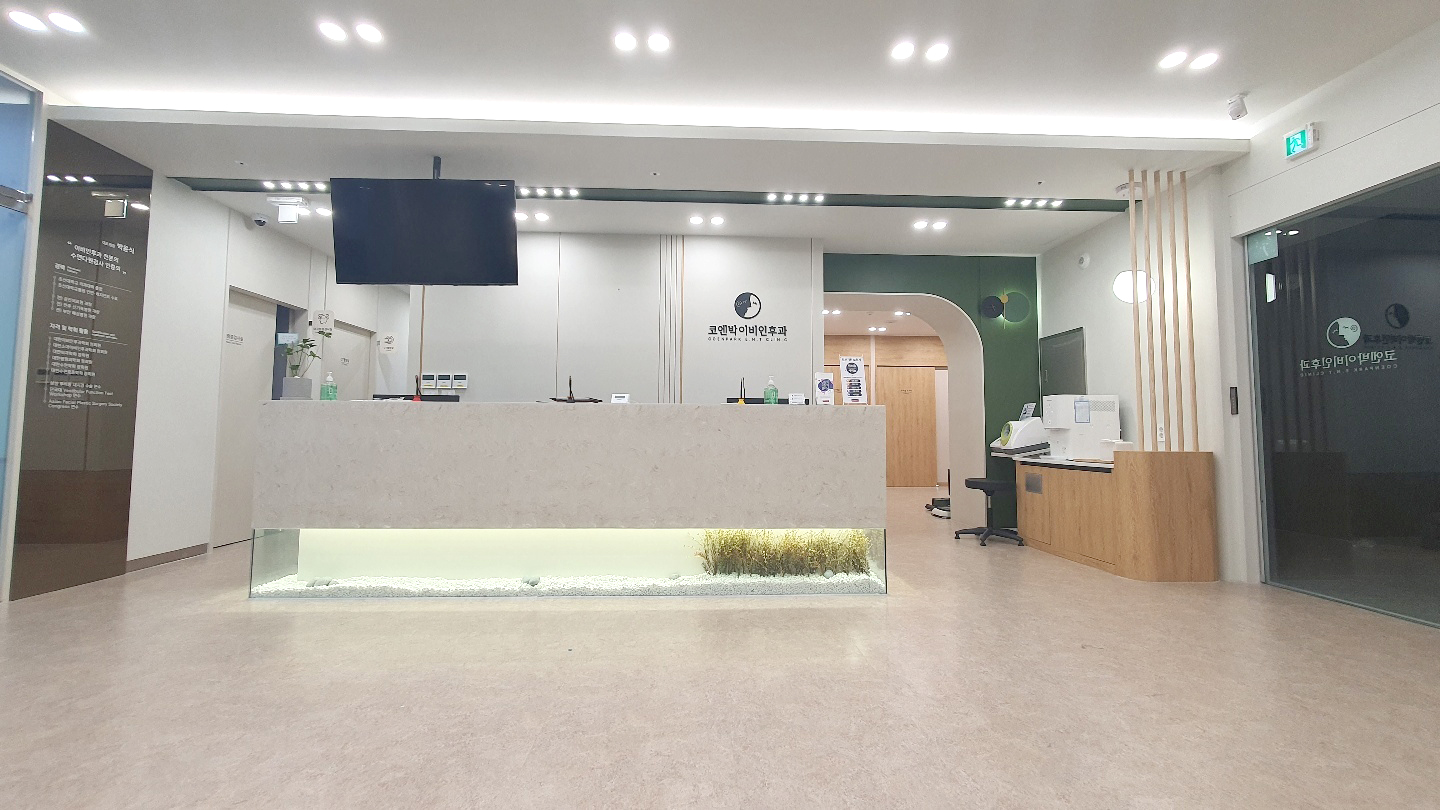 코엔박이비인후과의원
