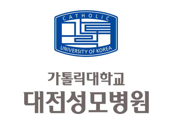 가톨릭대학교대전성모병원 시설 사진
