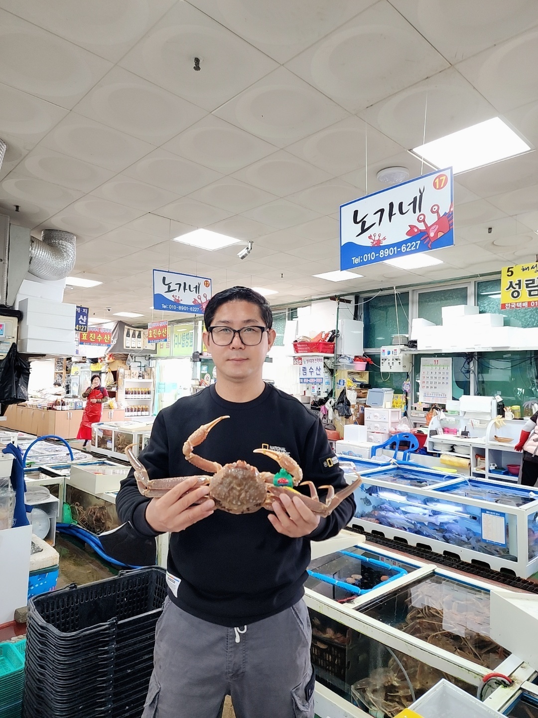 노가네수산 [동광어시장]