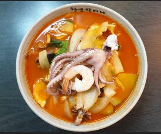 황궁차이나