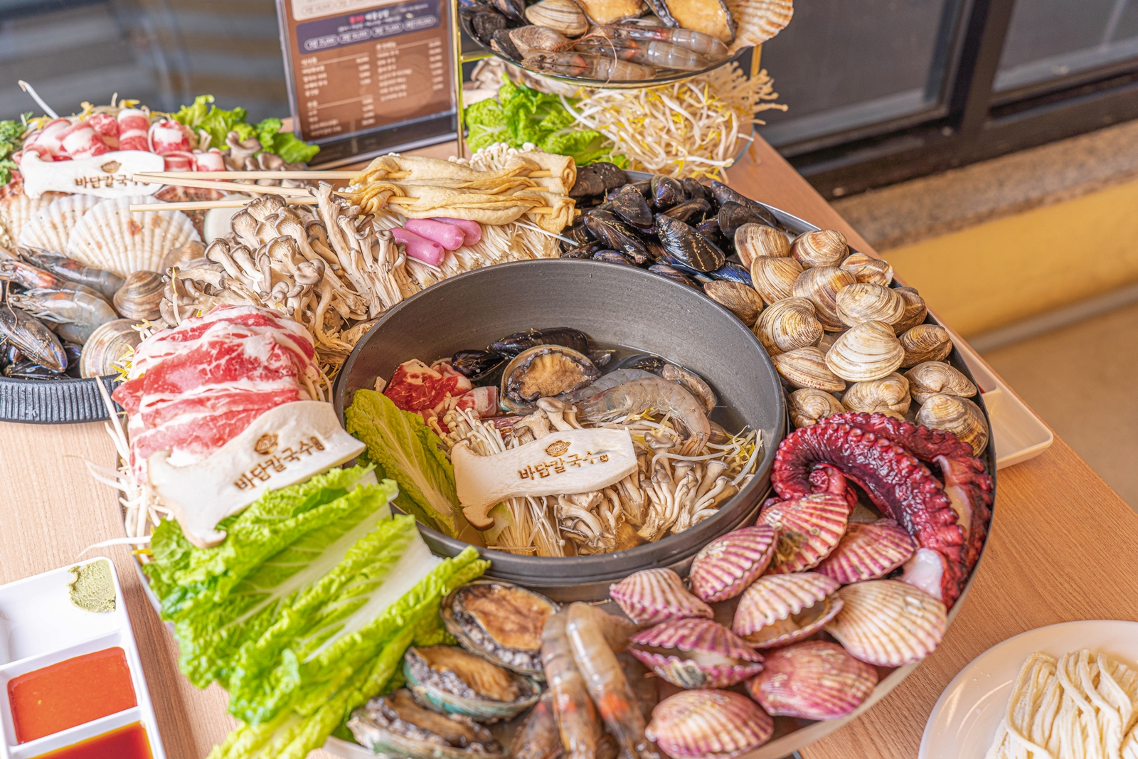 바담칼국수 본점 대표 이미지