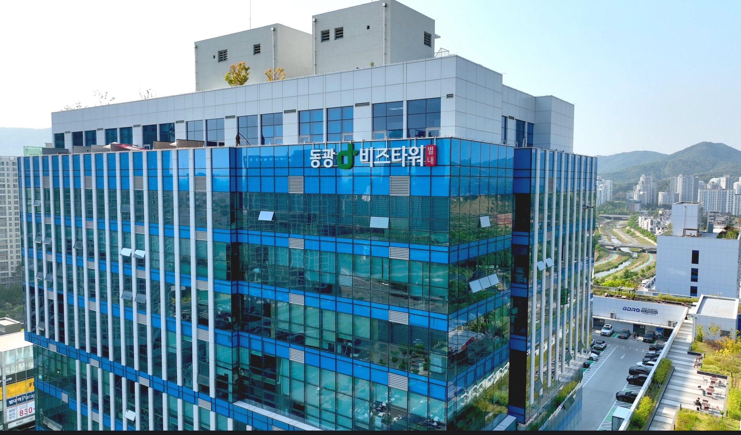 세무법인 삼우SNTA 별내신도시지점