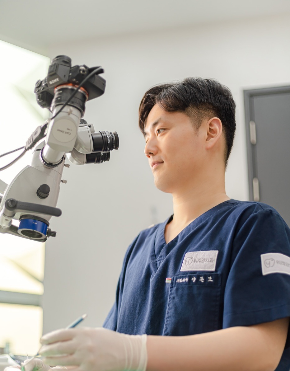 위례양치과의원 대표 이미지