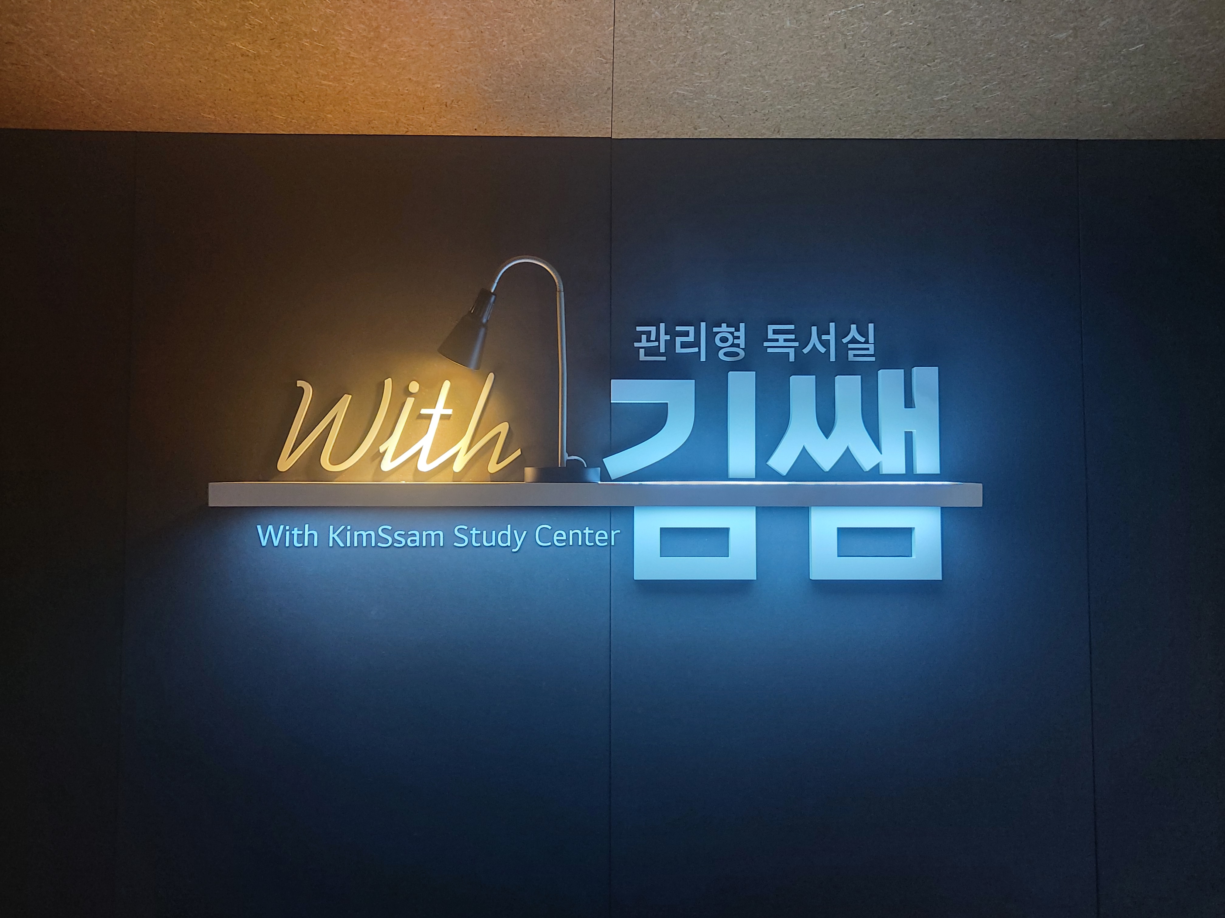 업체사진