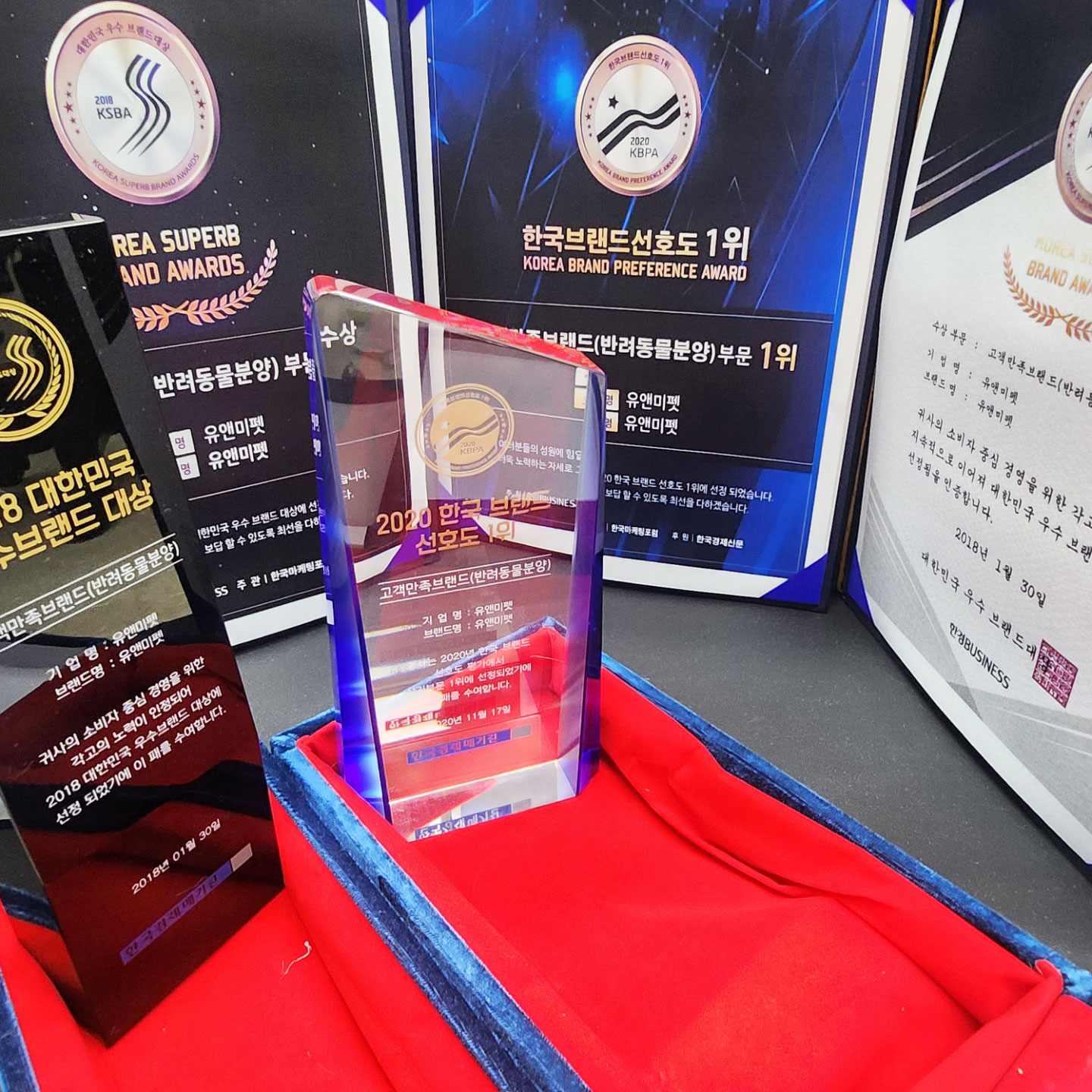 유앤미펫 인천본점 대표 이미지