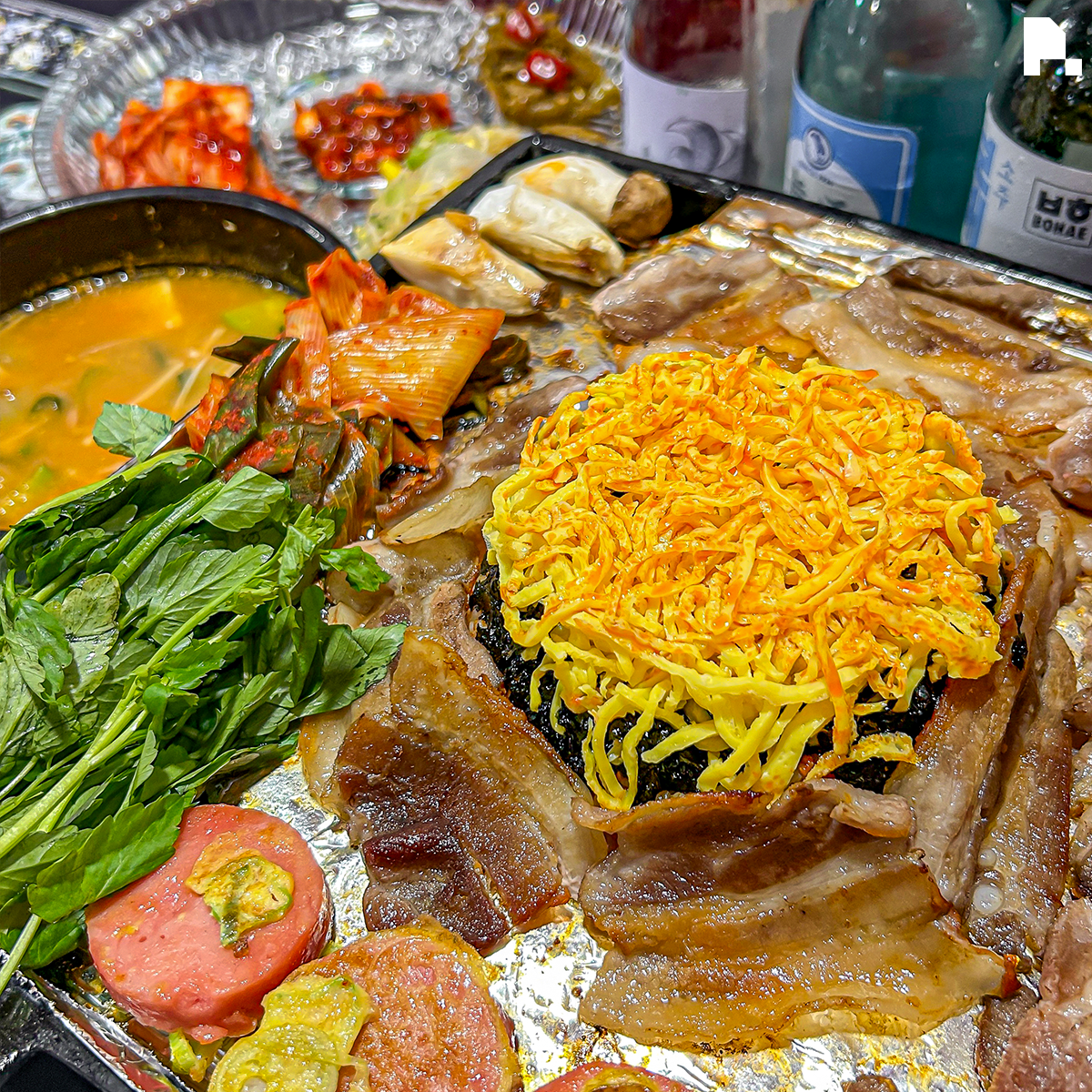 문래동냉삼 문래본점