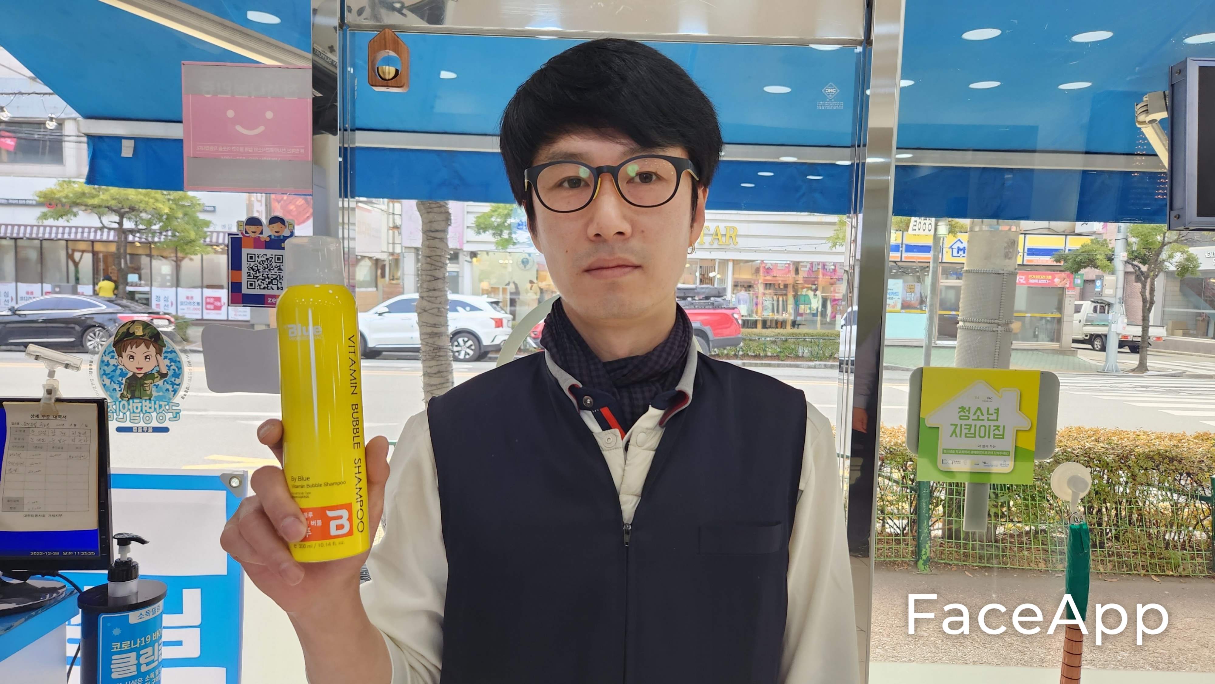 블루클럽 거제옥포점