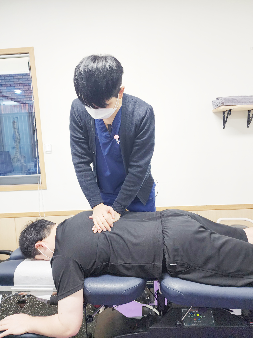 한양메트로정형외과의원
