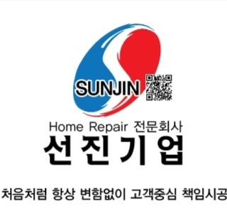 선진기업