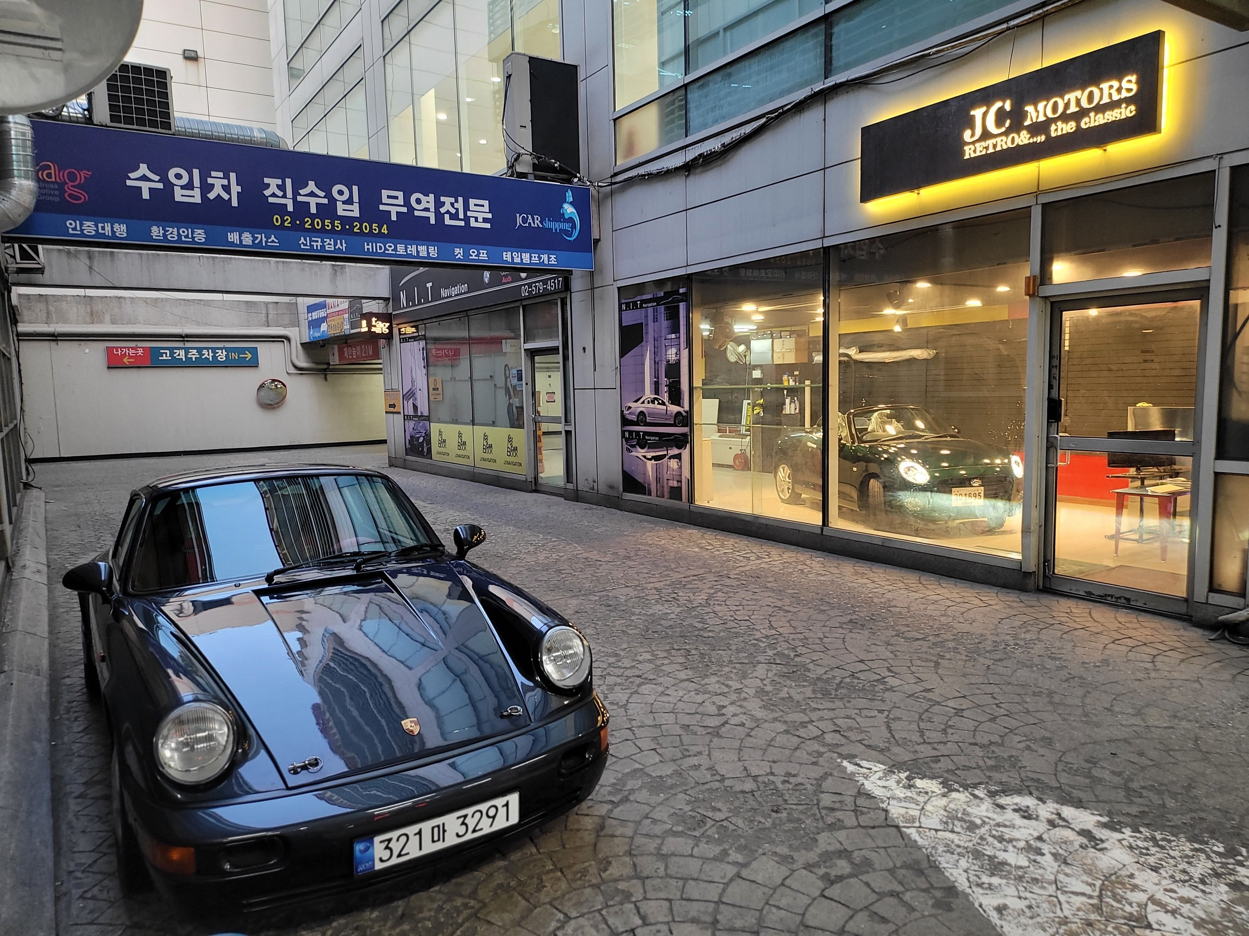 제이씨모터스