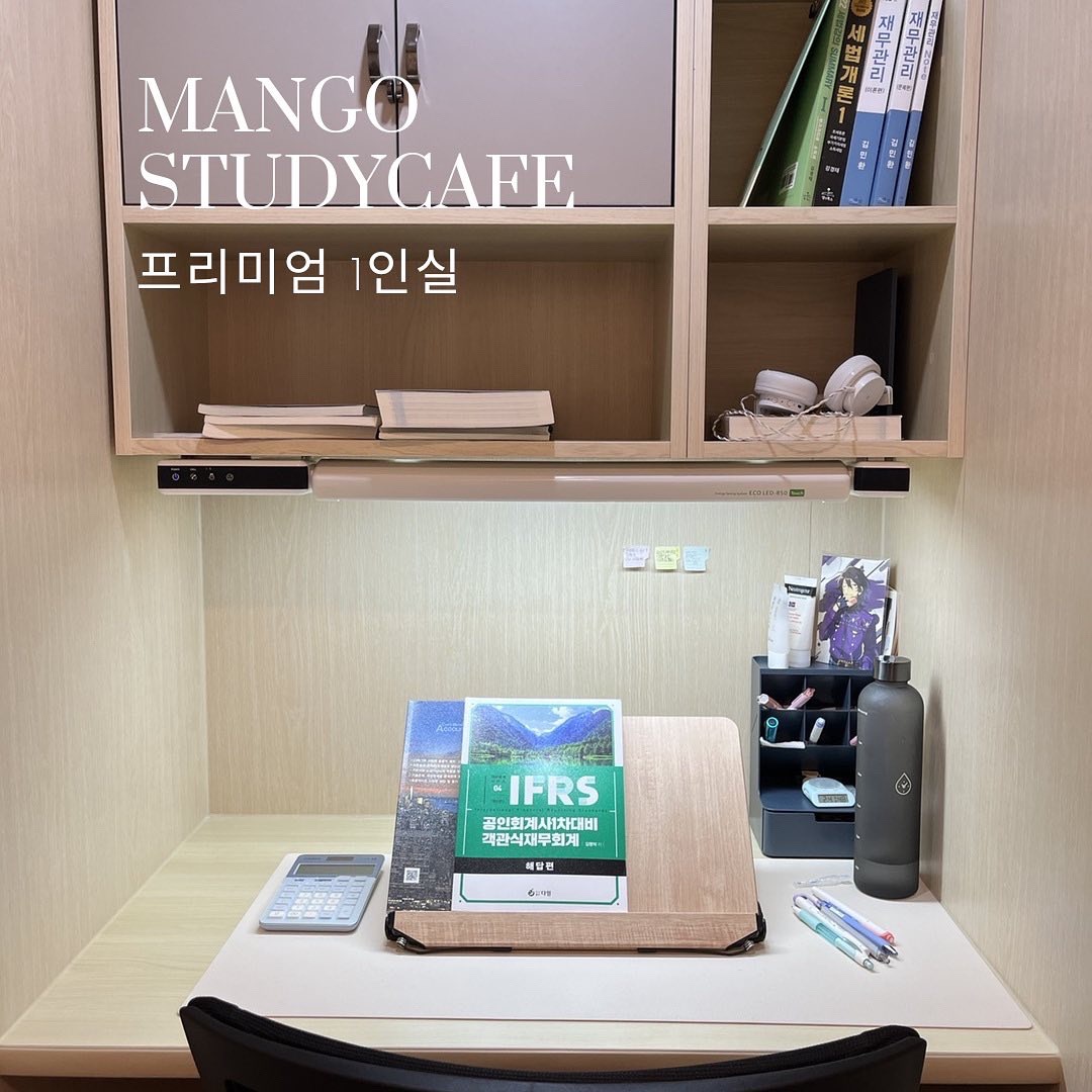 업체사진