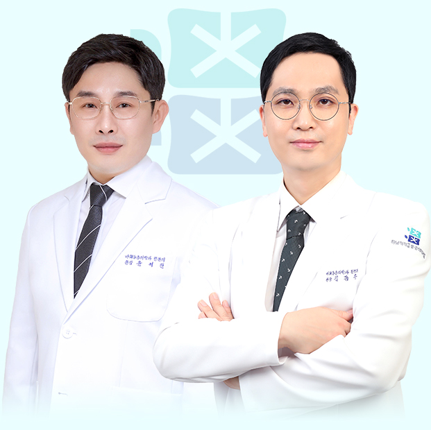 하남척척마취통증의학과의원