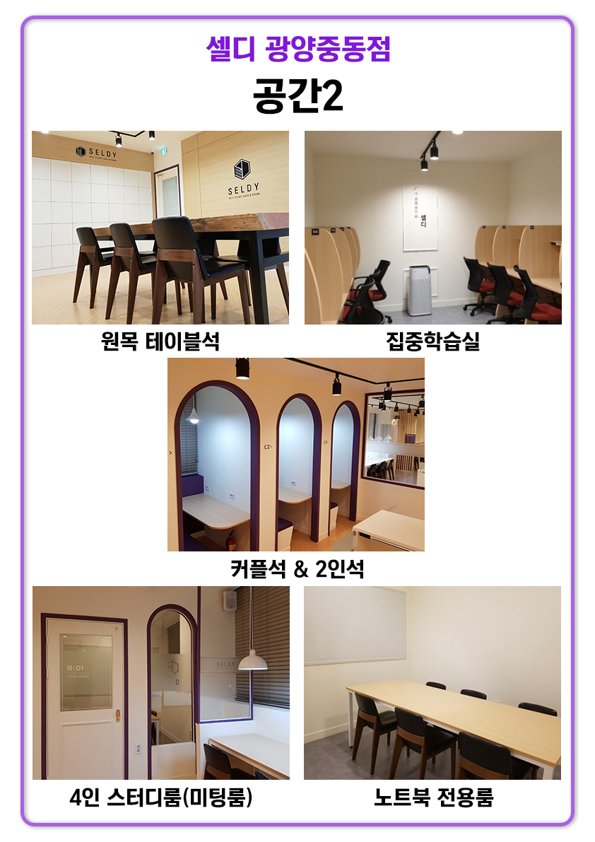 업체사진
