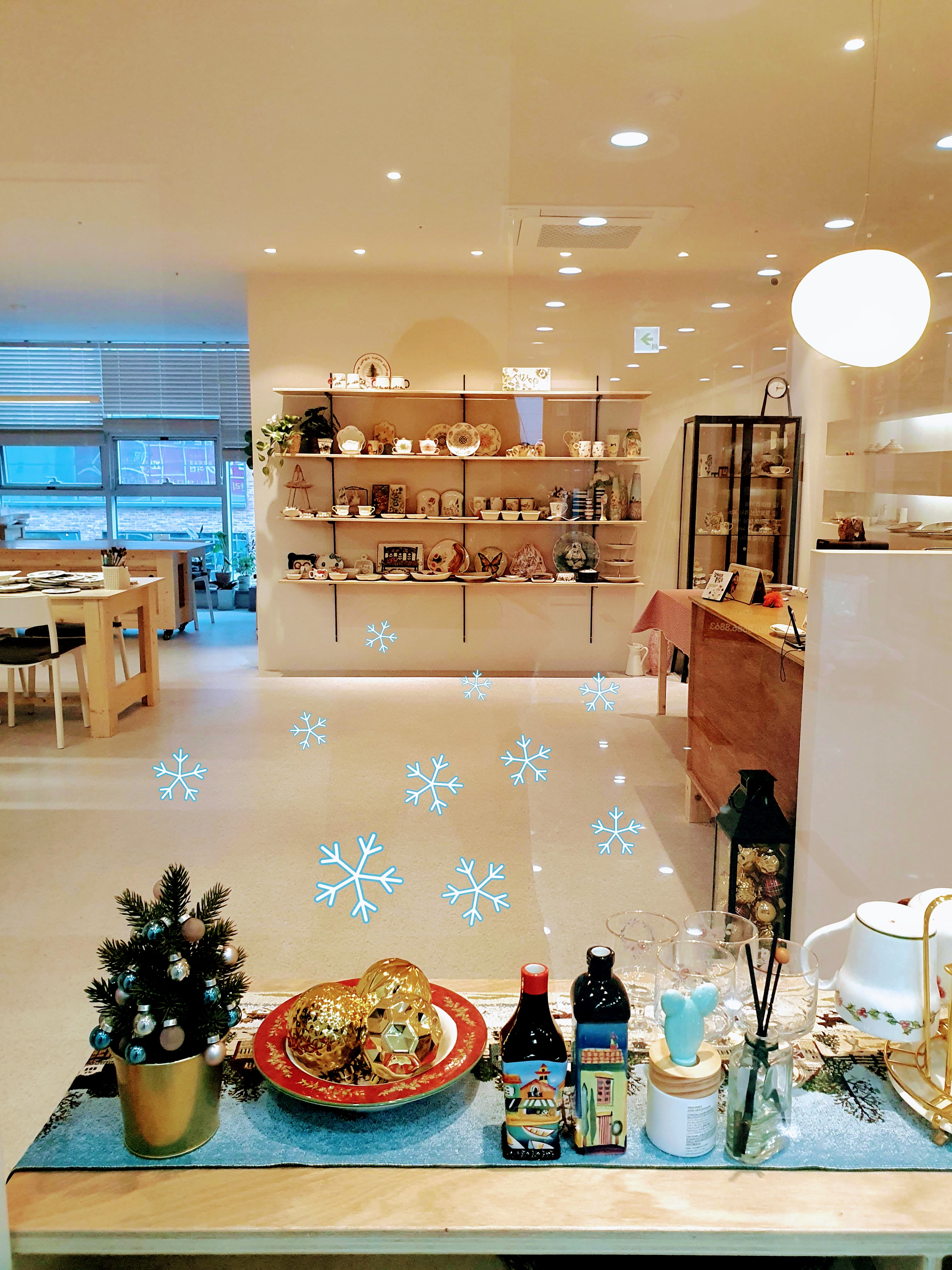 세라워크 영종점