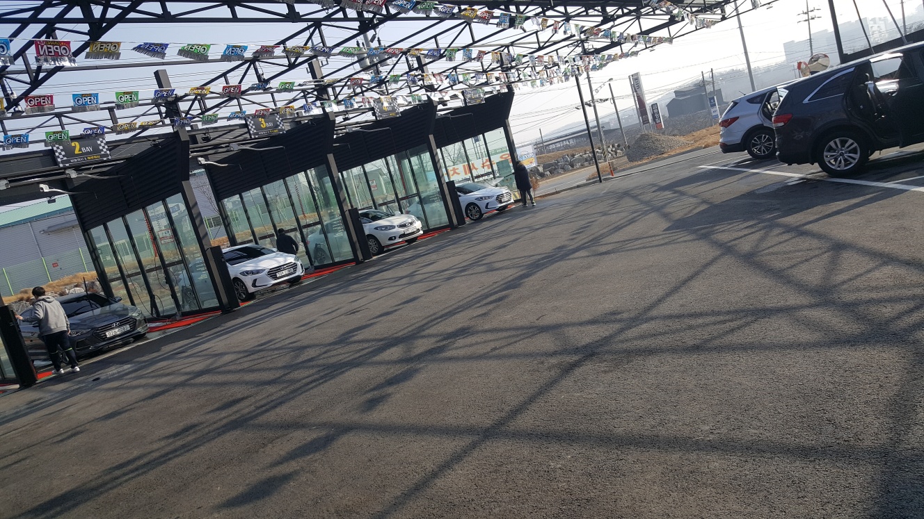 선영카셀프세차장&선영카센타