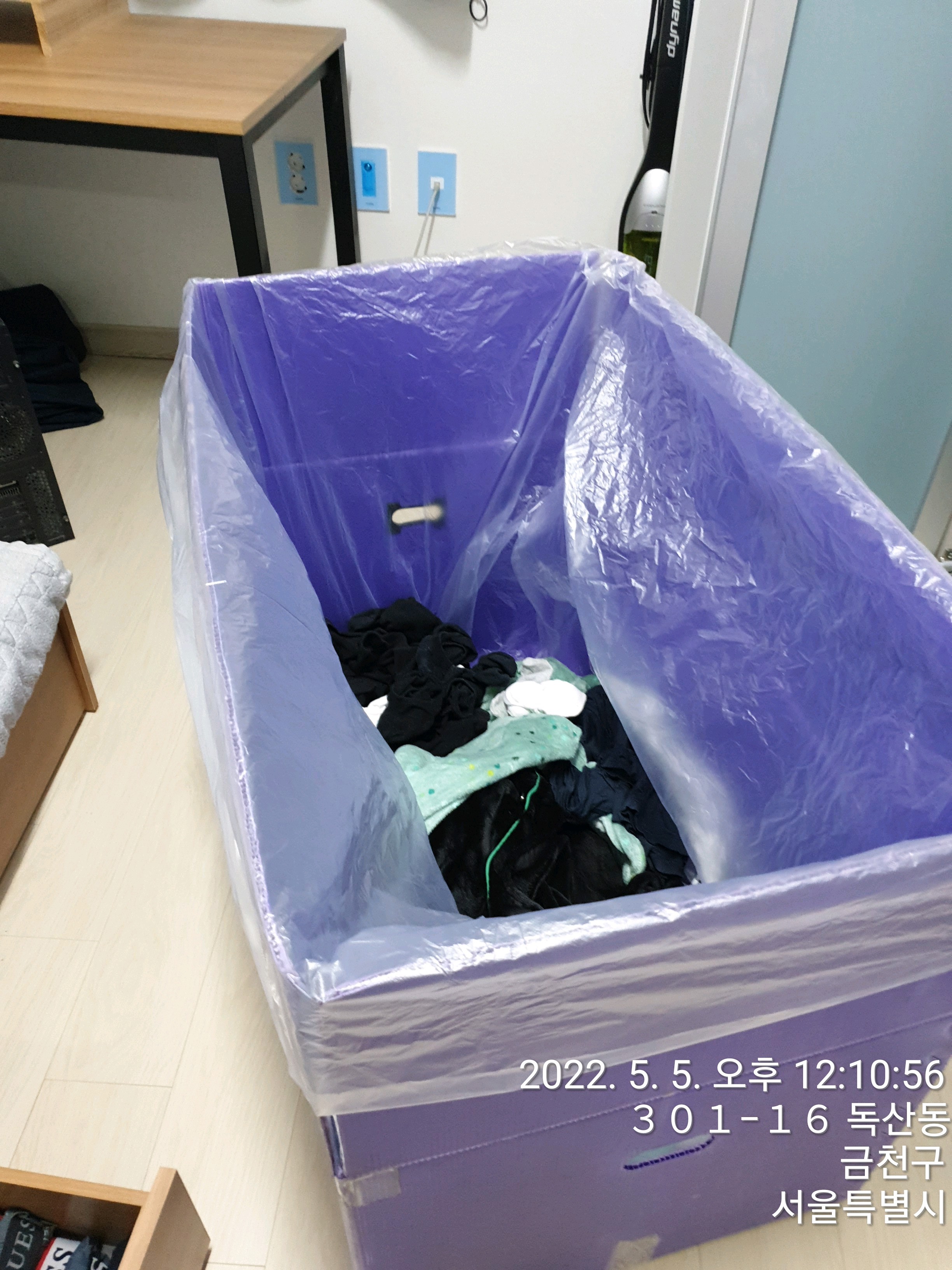 땡큐용달 원룸이사 대표 이미지