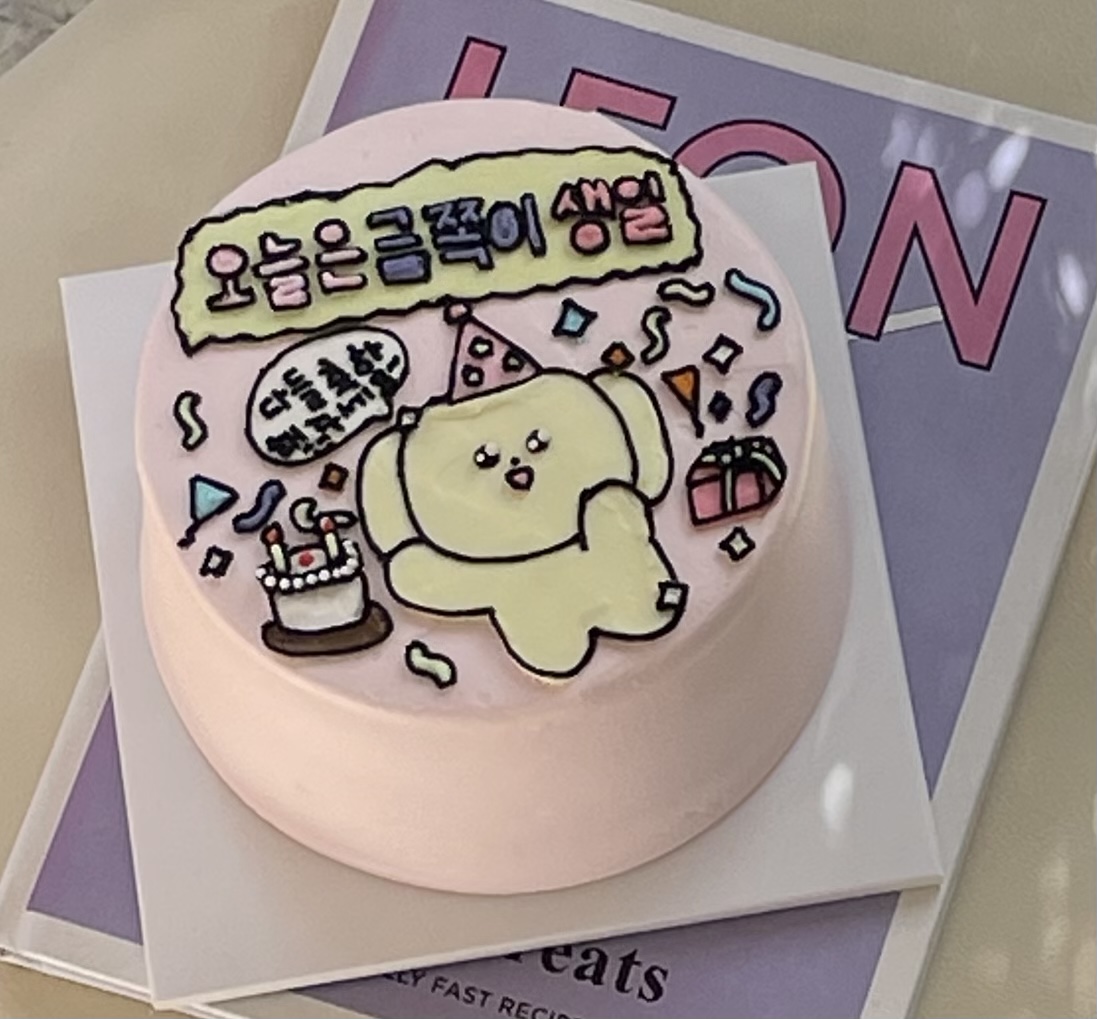 오달링케이크