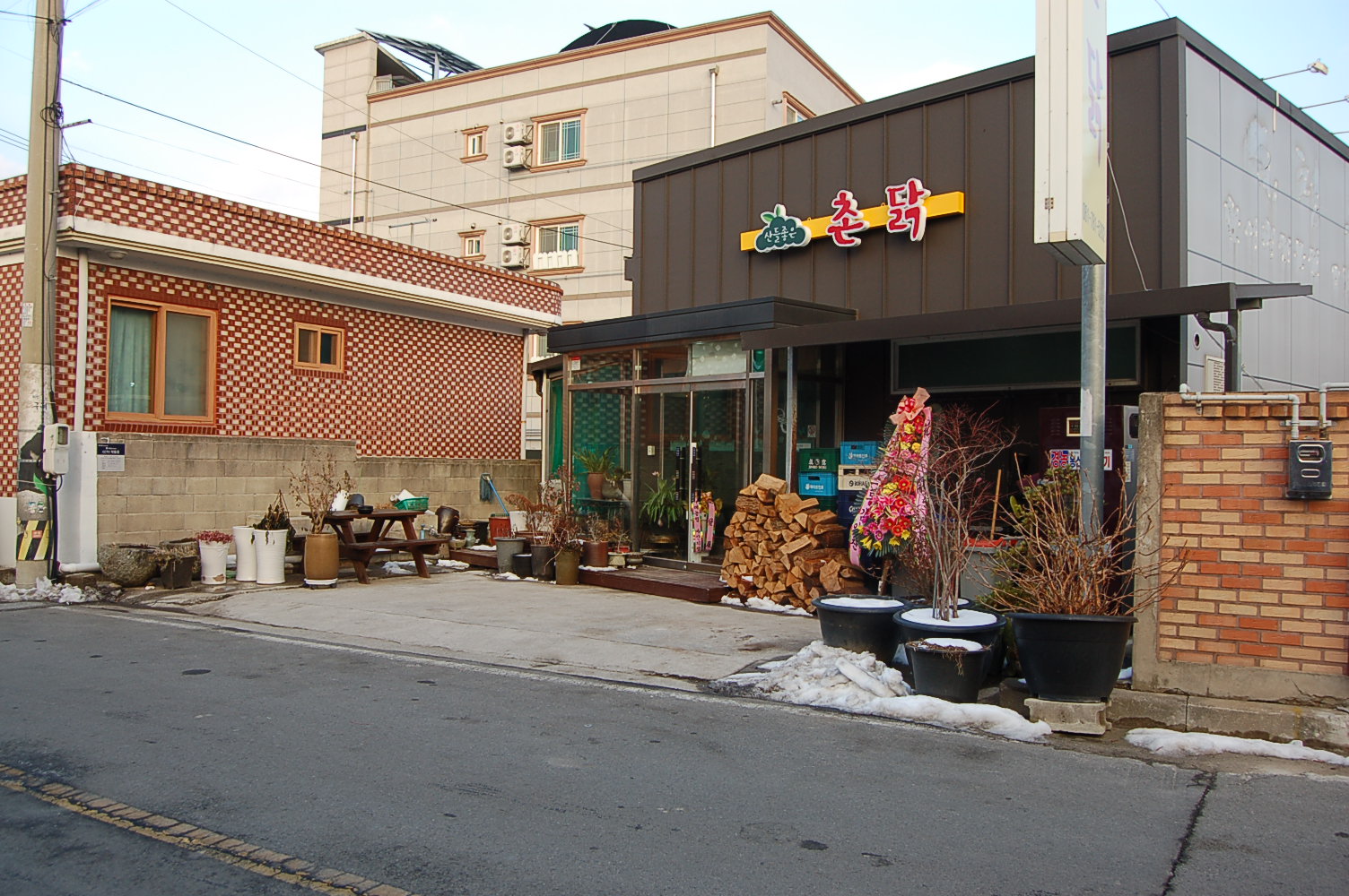산들좋은촌닭 전경