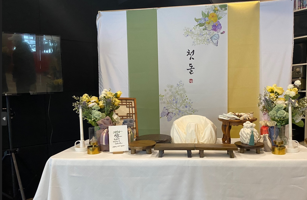 서랑동희여울&몽카페