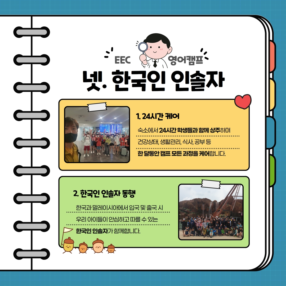 마이케이알