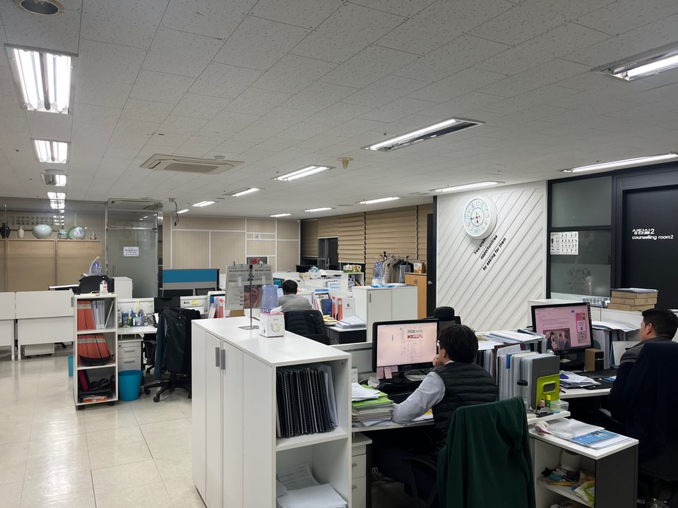 한국경영컨설팅