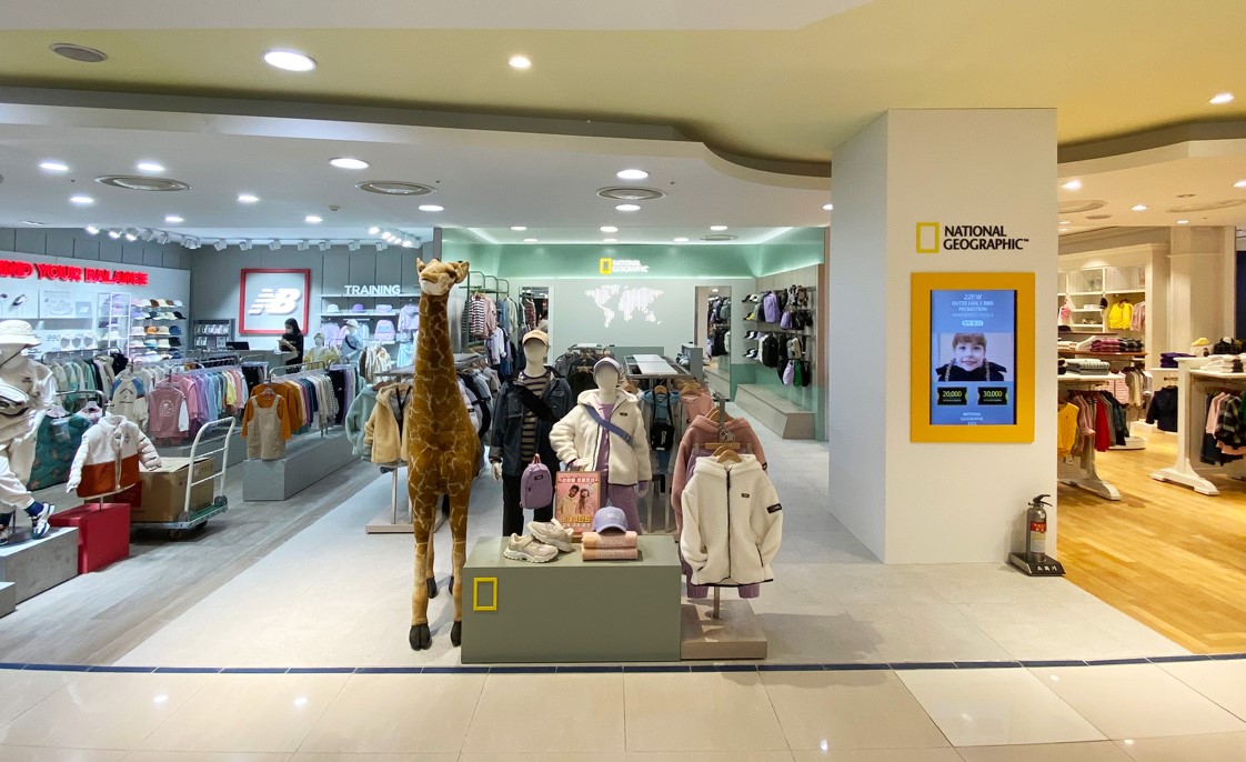 내셔널지오그래픽키즈 롯데백화점 전주점