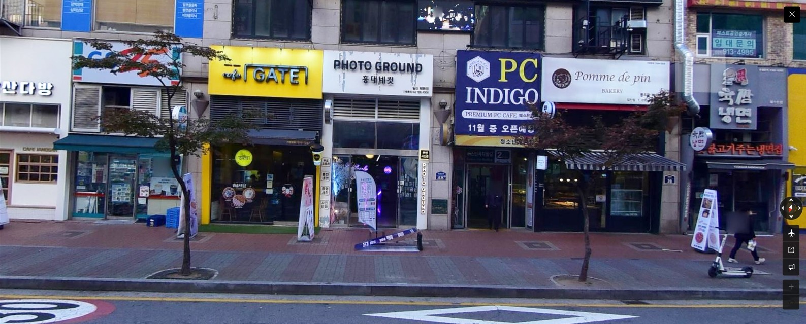 인디고 PC방 웨스턴돔점