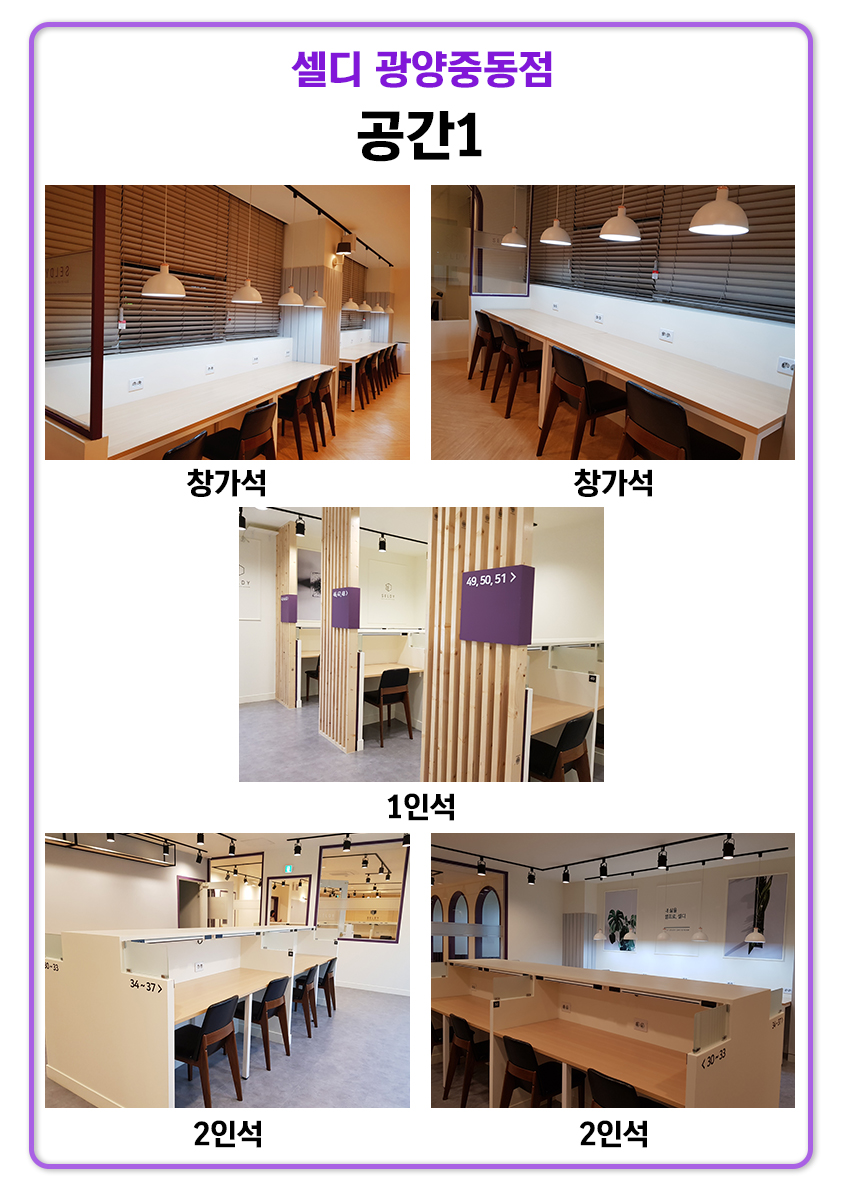 업체사진