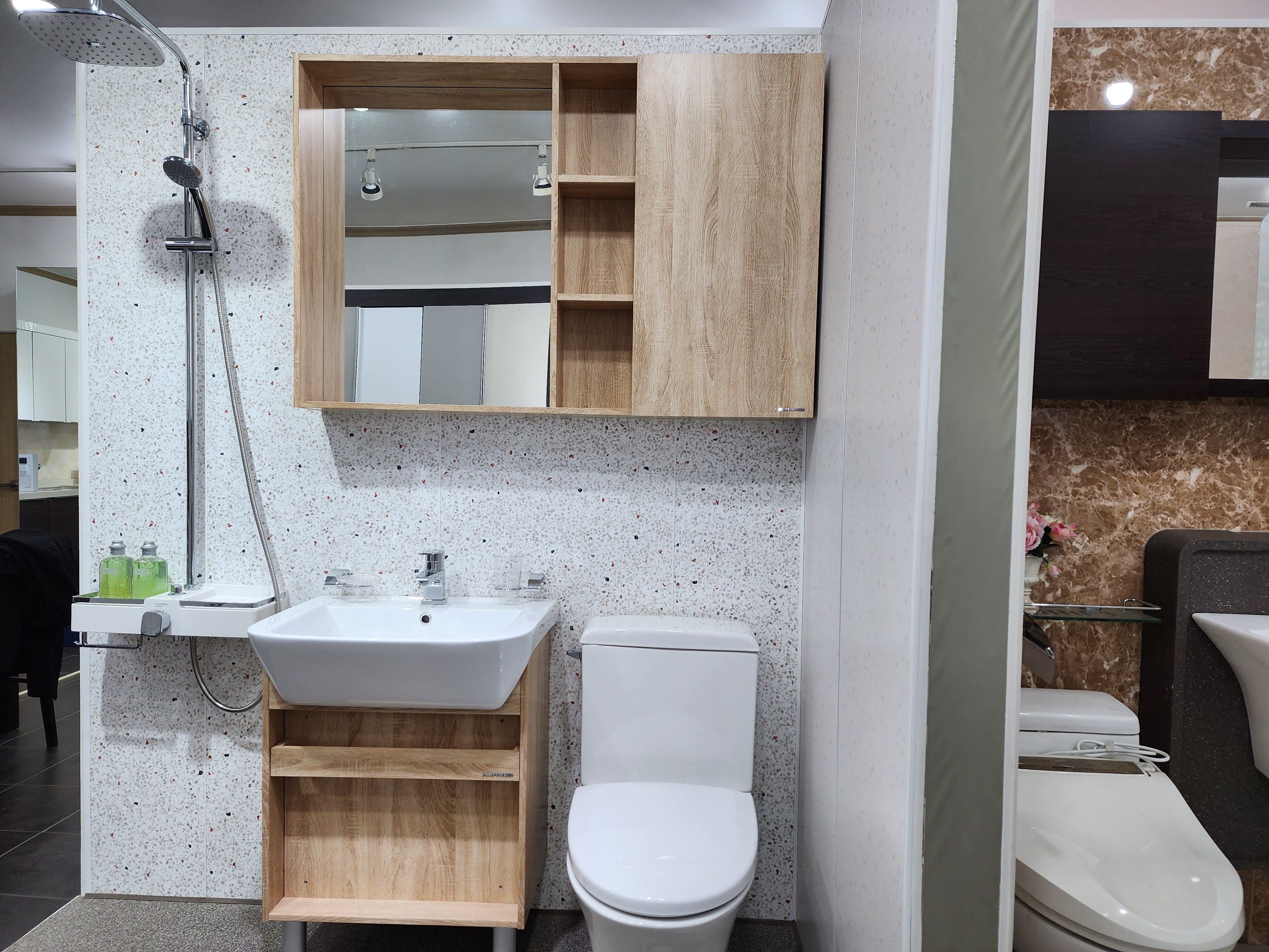 한샘리하우스 하이엔드점 대표 이미지