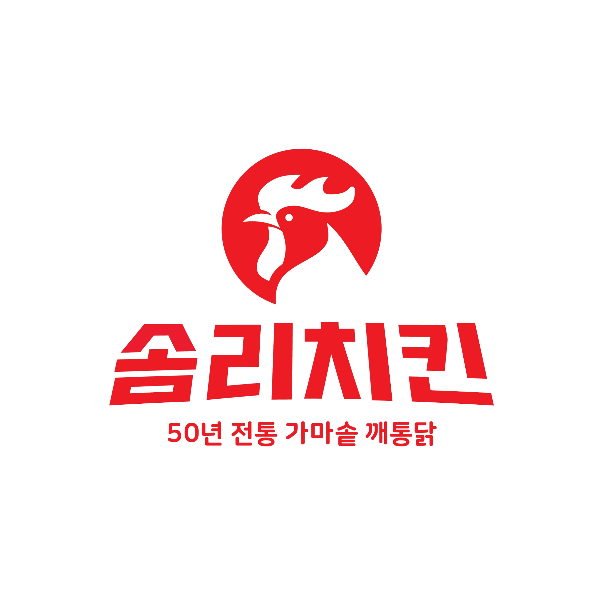 솜리치킨&호프 중동점