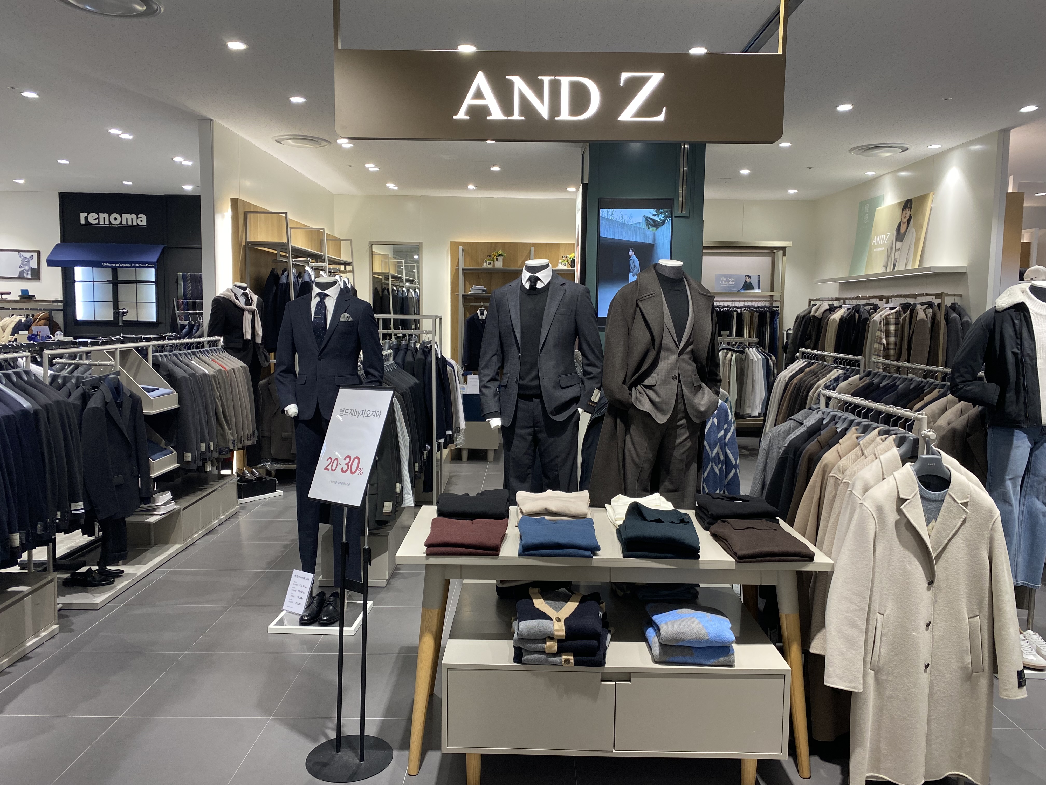 ANDZ 롯데아울렛 남악점