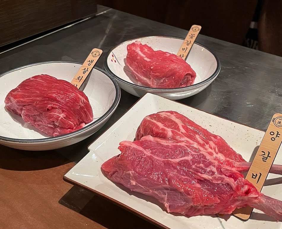 이치류 죽전보정점