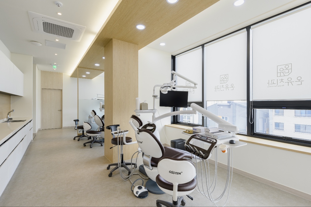 온유치과의원 대표 이미지