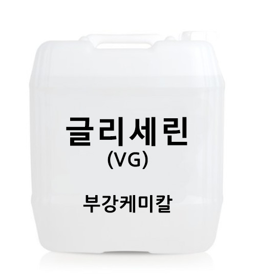 부강케미칼