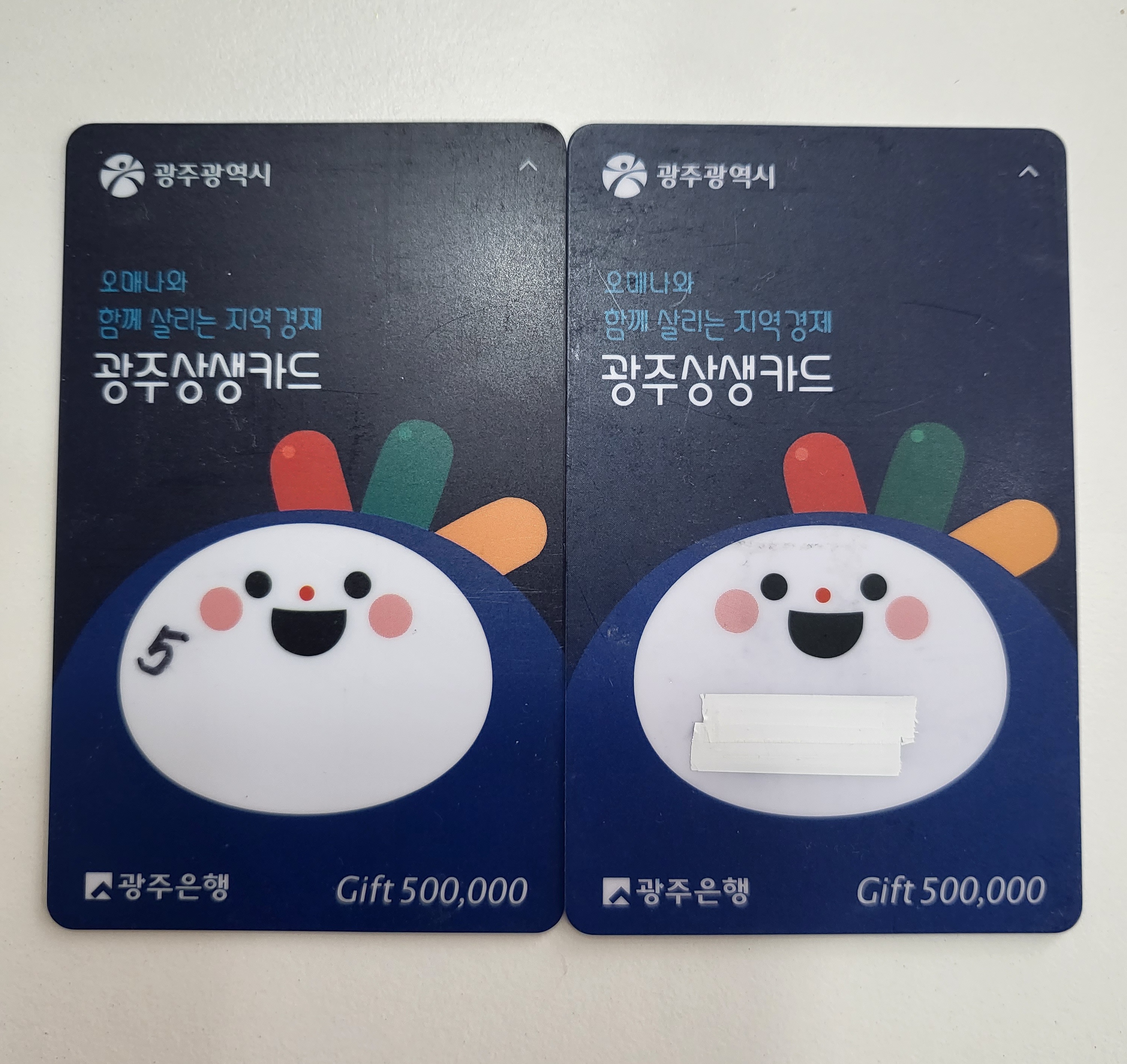 신세계보청기 대표 이미지