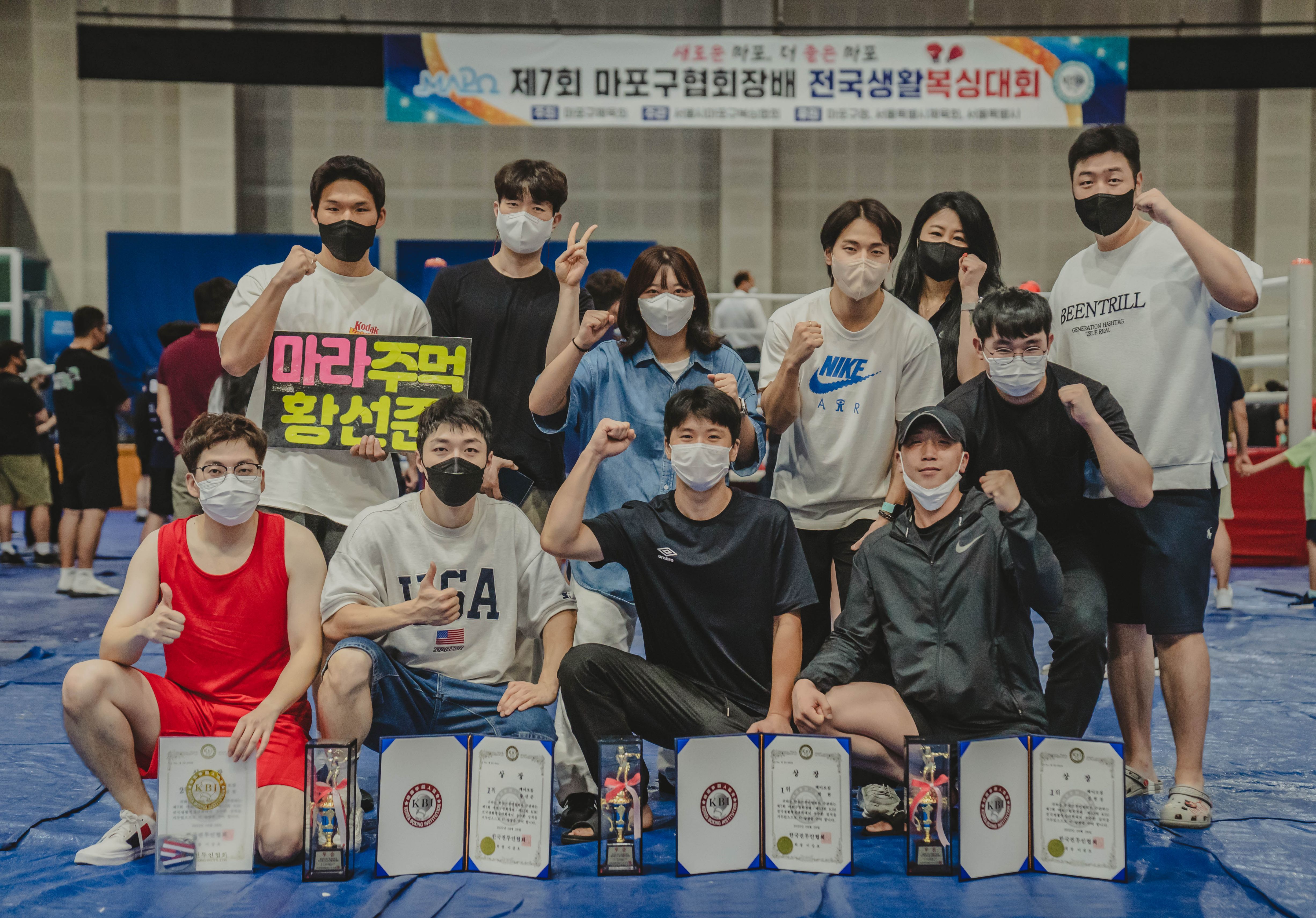경기도 부천시 원미구 복싱체육관 K.O GYM 내부 모습 5
