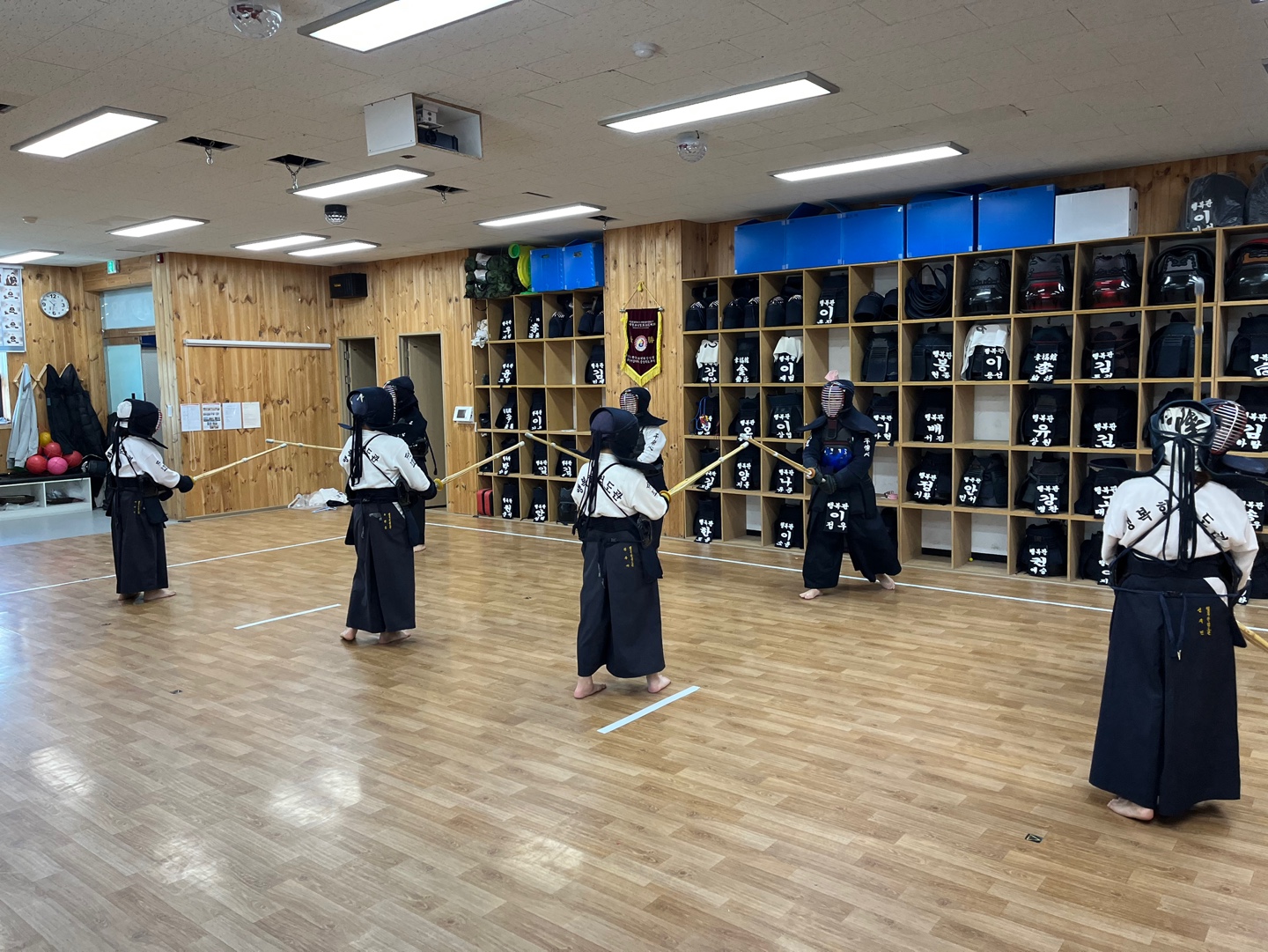 행복한검도관
