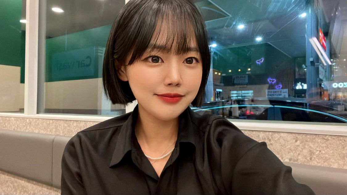 헤레이스헤어