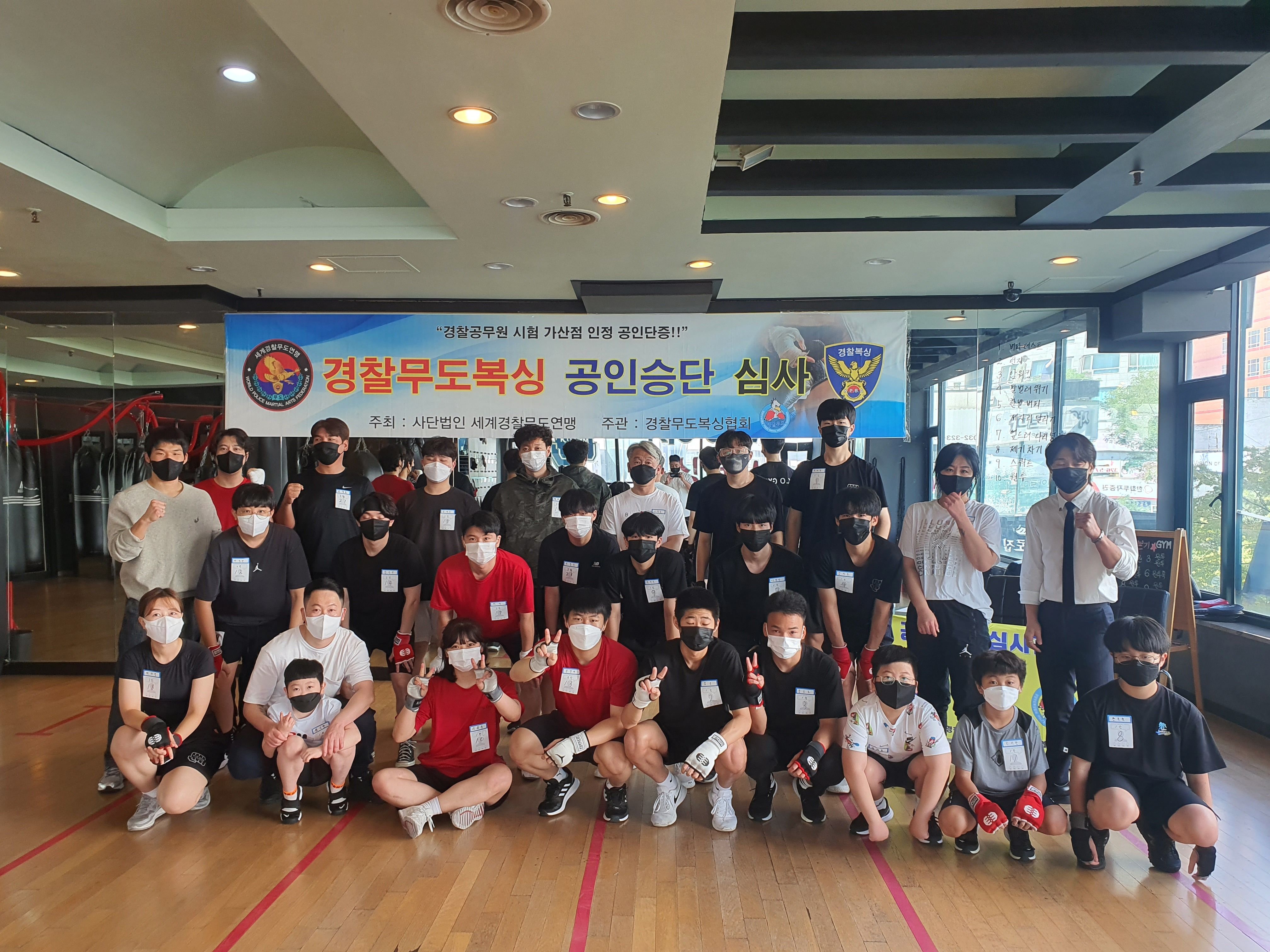 경기도 부천시 원미구 복싱체육관 K.O GYM 내부 모습 4
