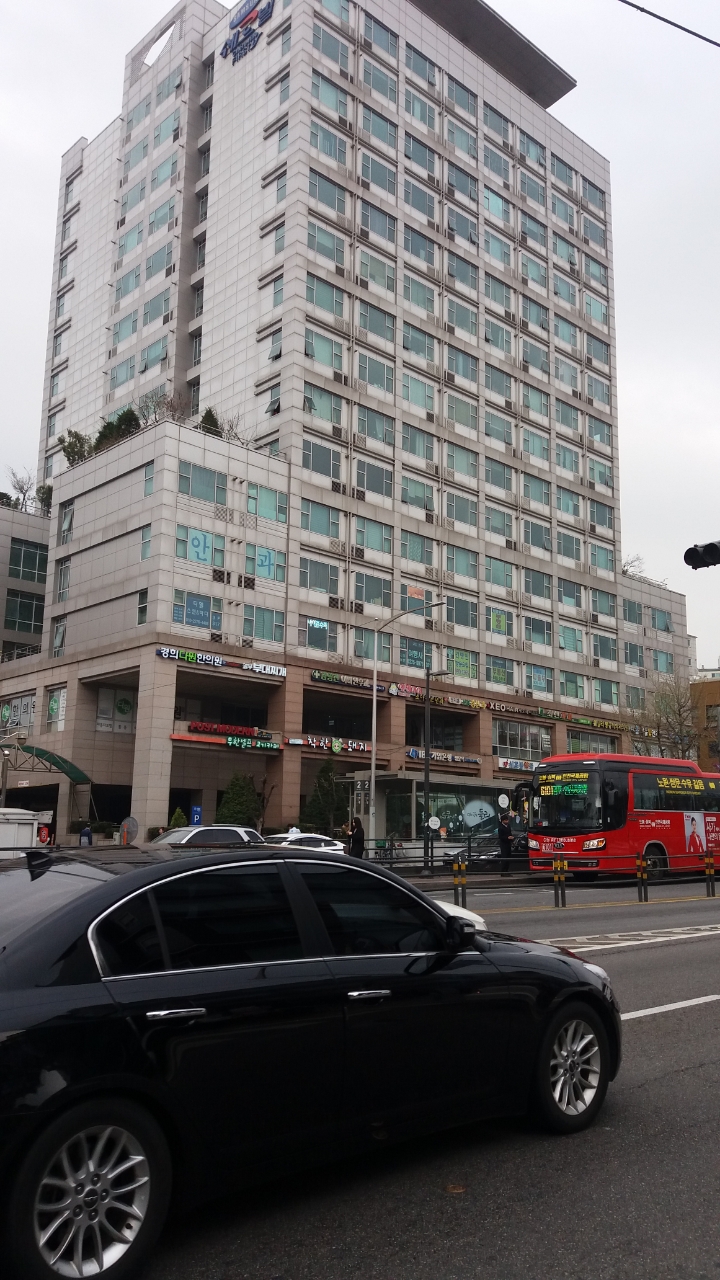 삼성파출직업소개소