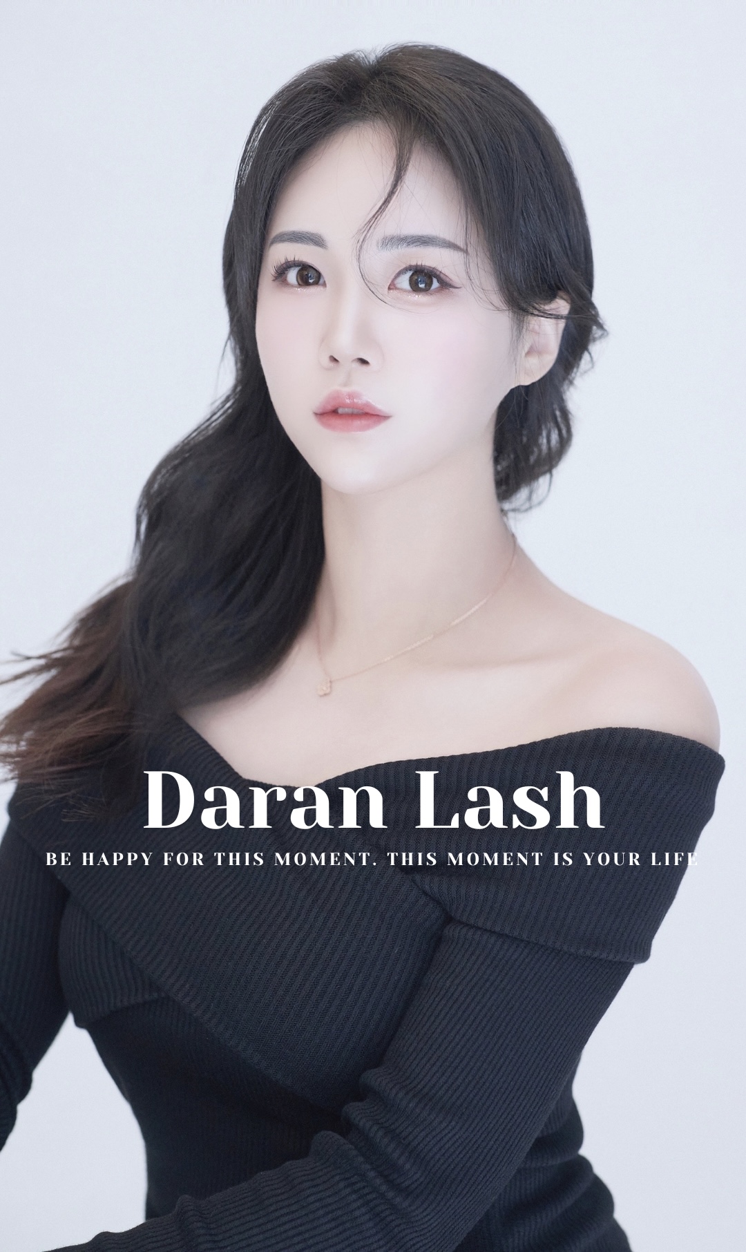 다란래쉬 일산본점 대표 이미지