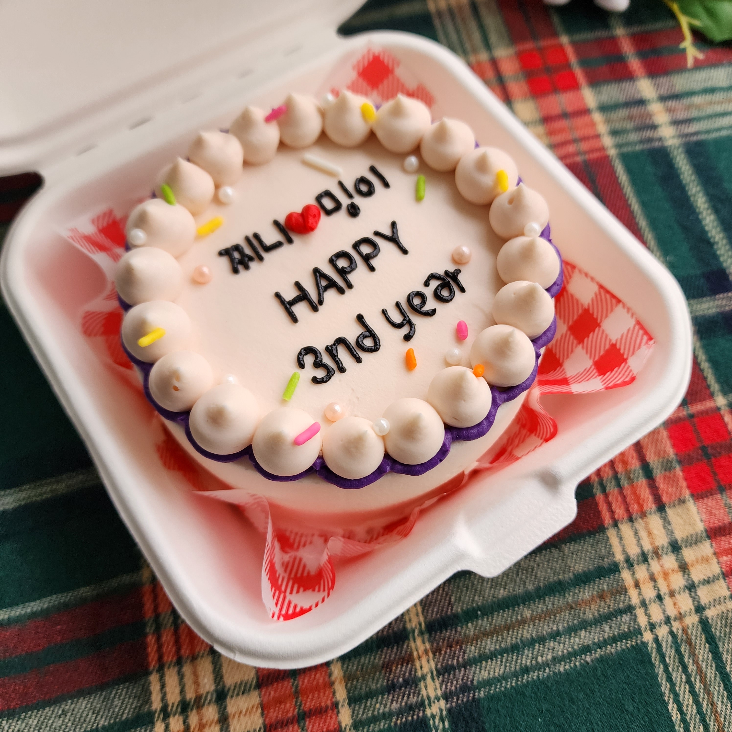 미밀케이크