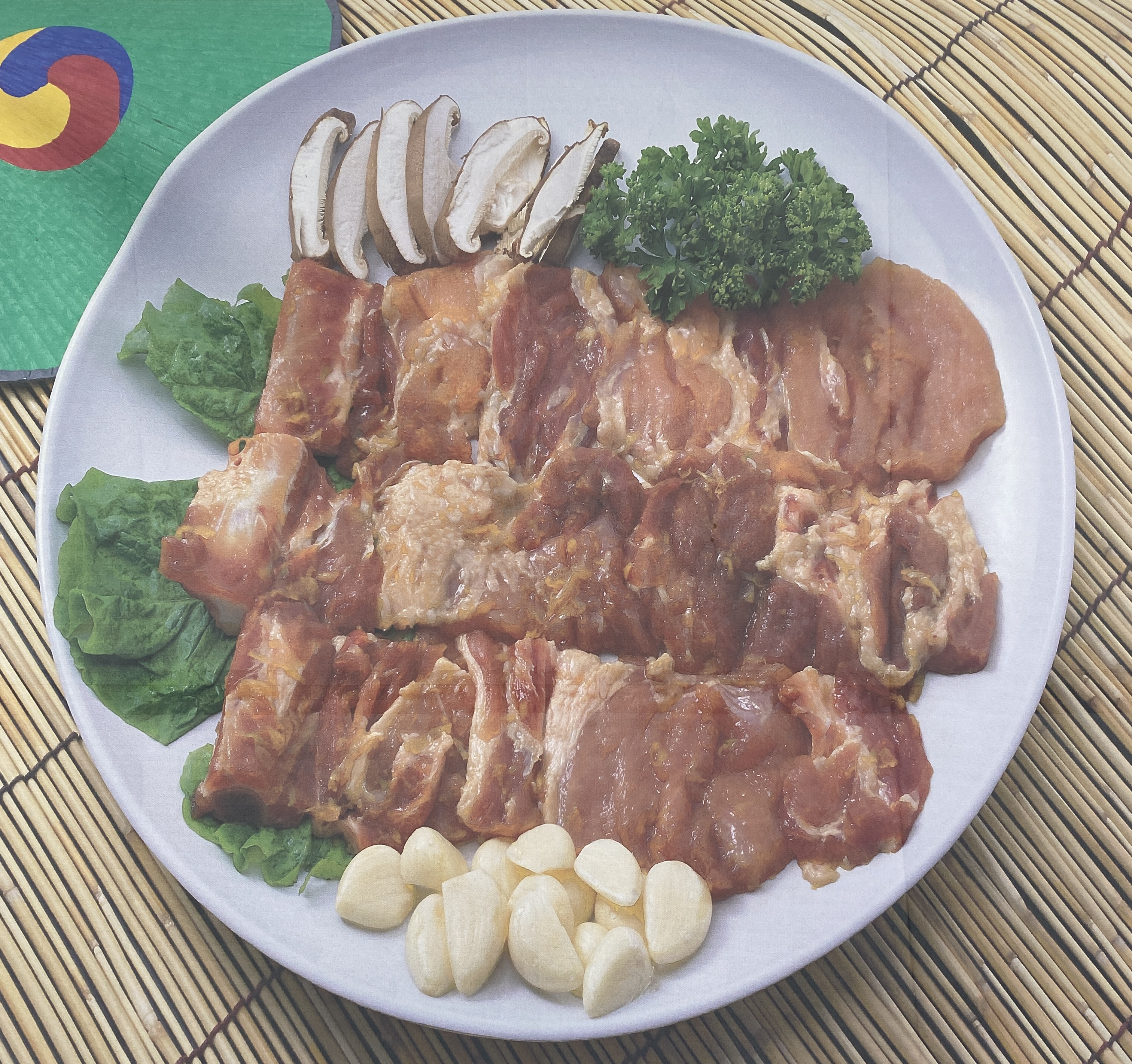 유성숯불갈비