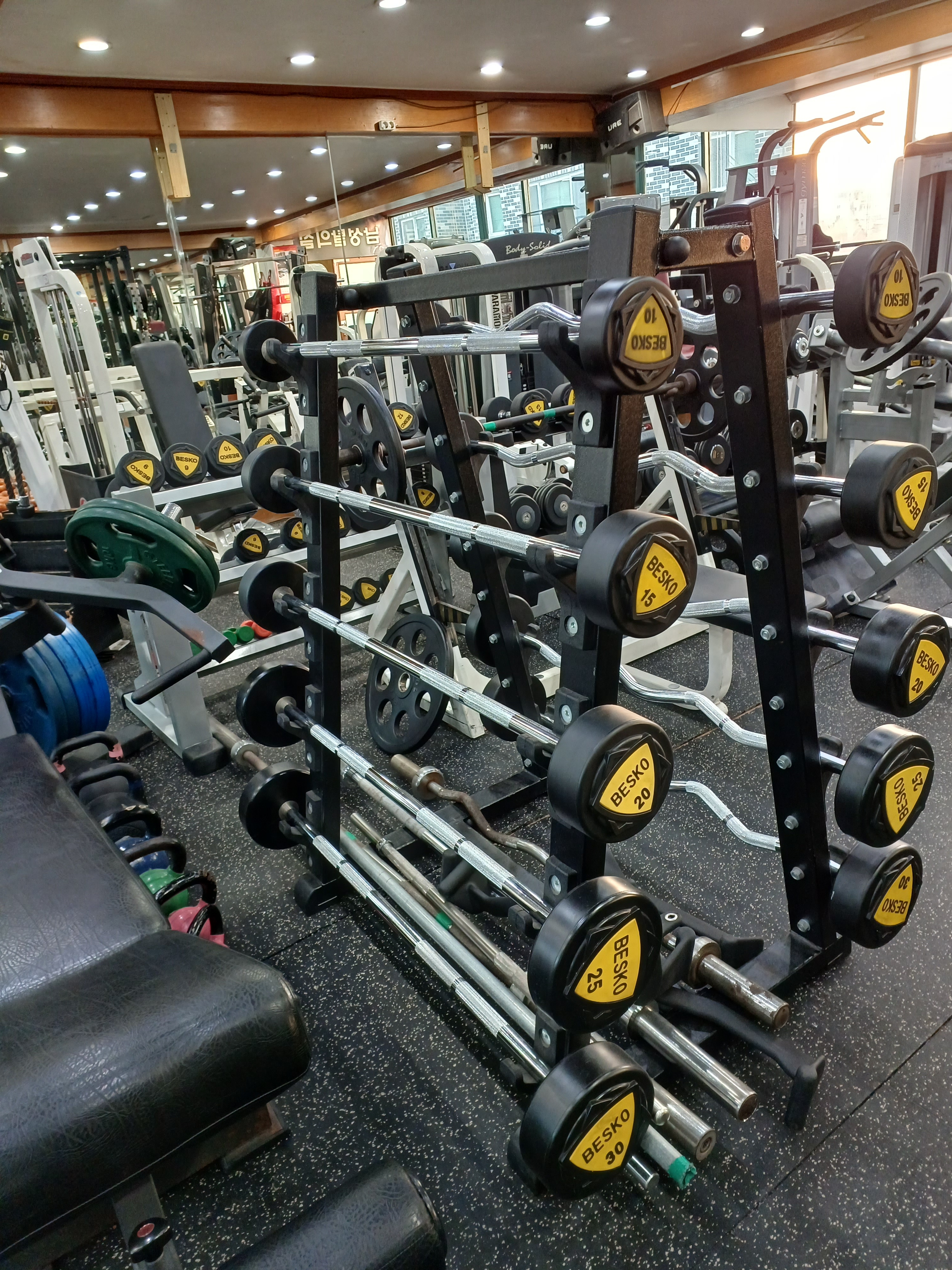 철인헬스클럽
