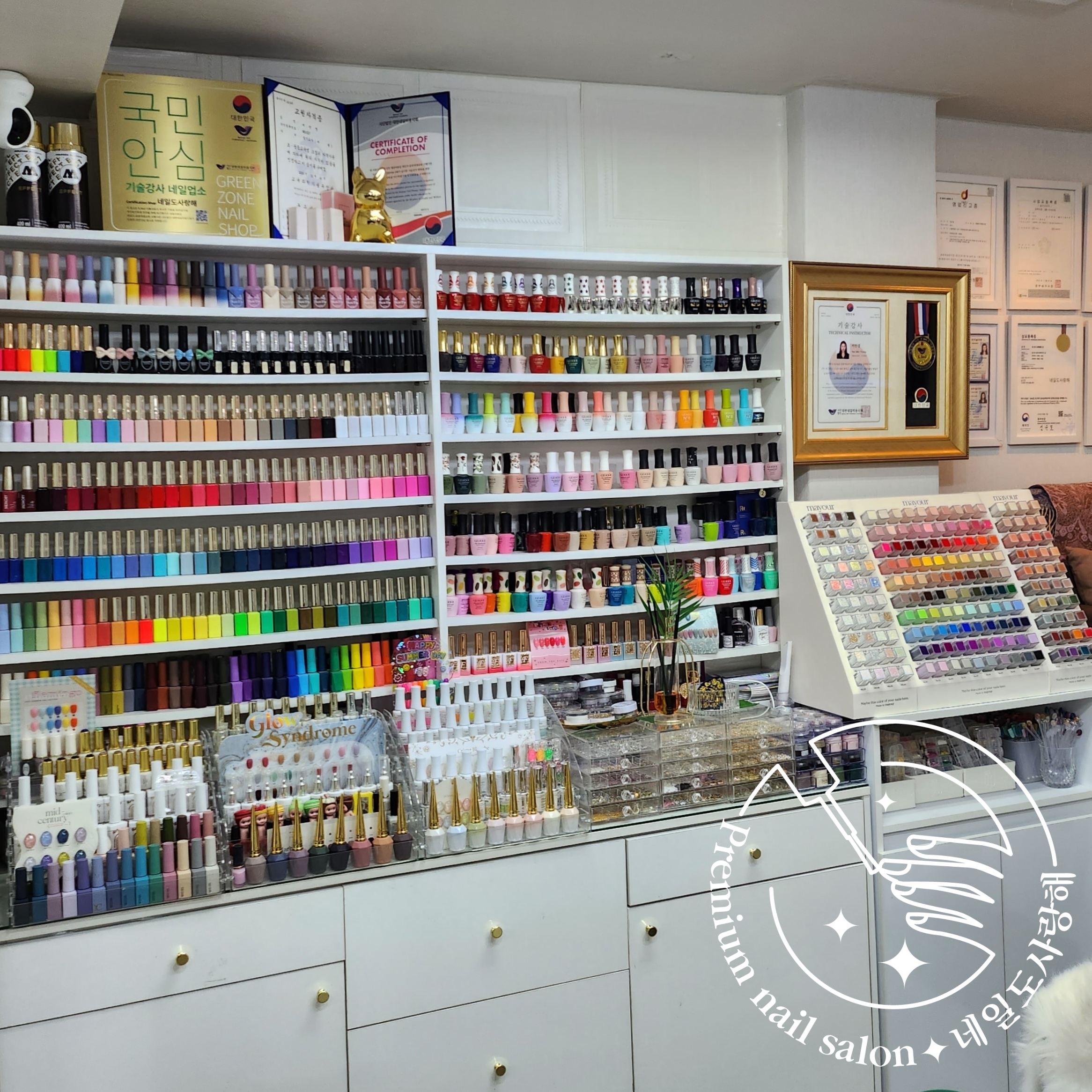 네일도사랑해 본점 대표 이미지