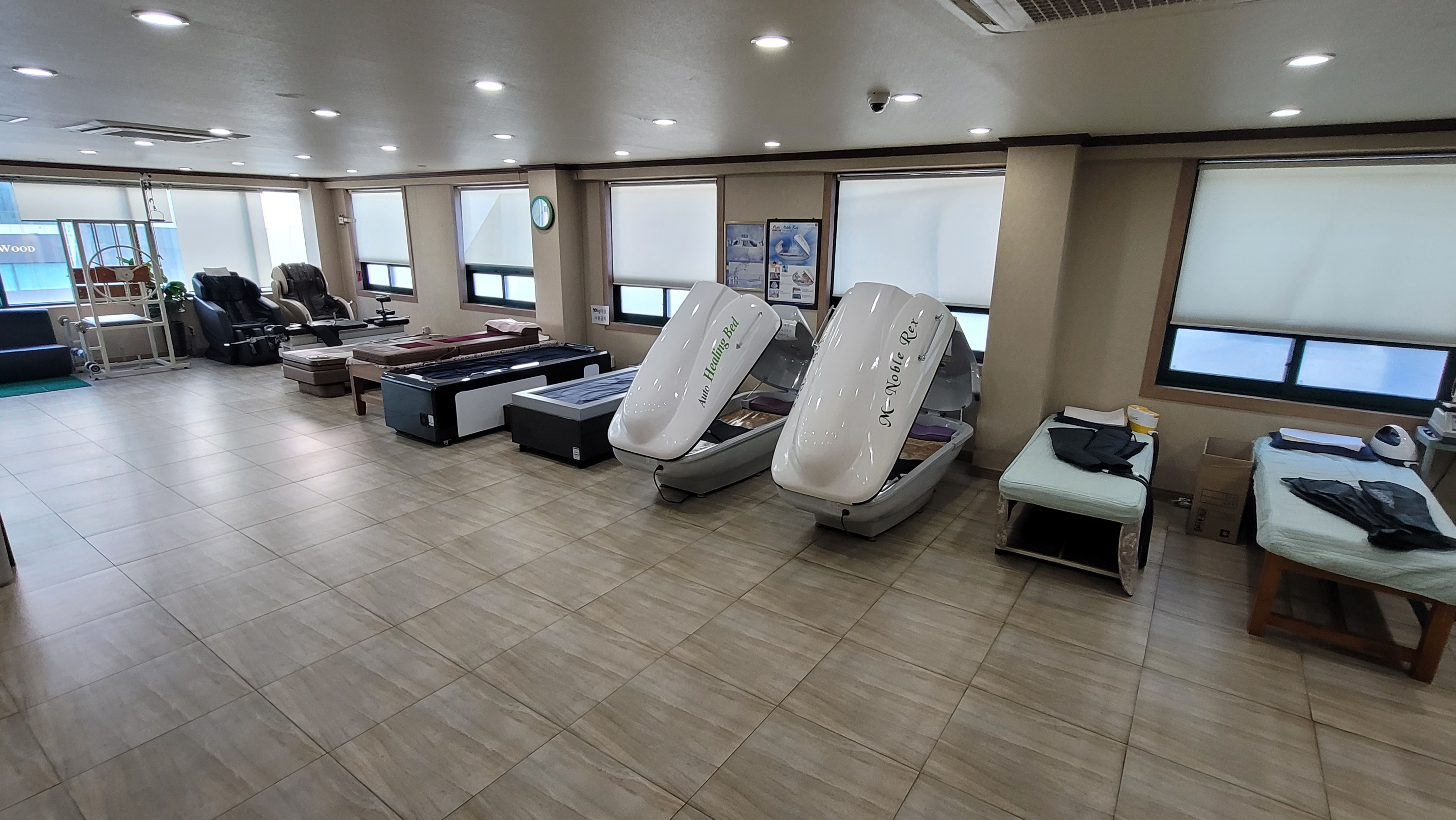청심한의원