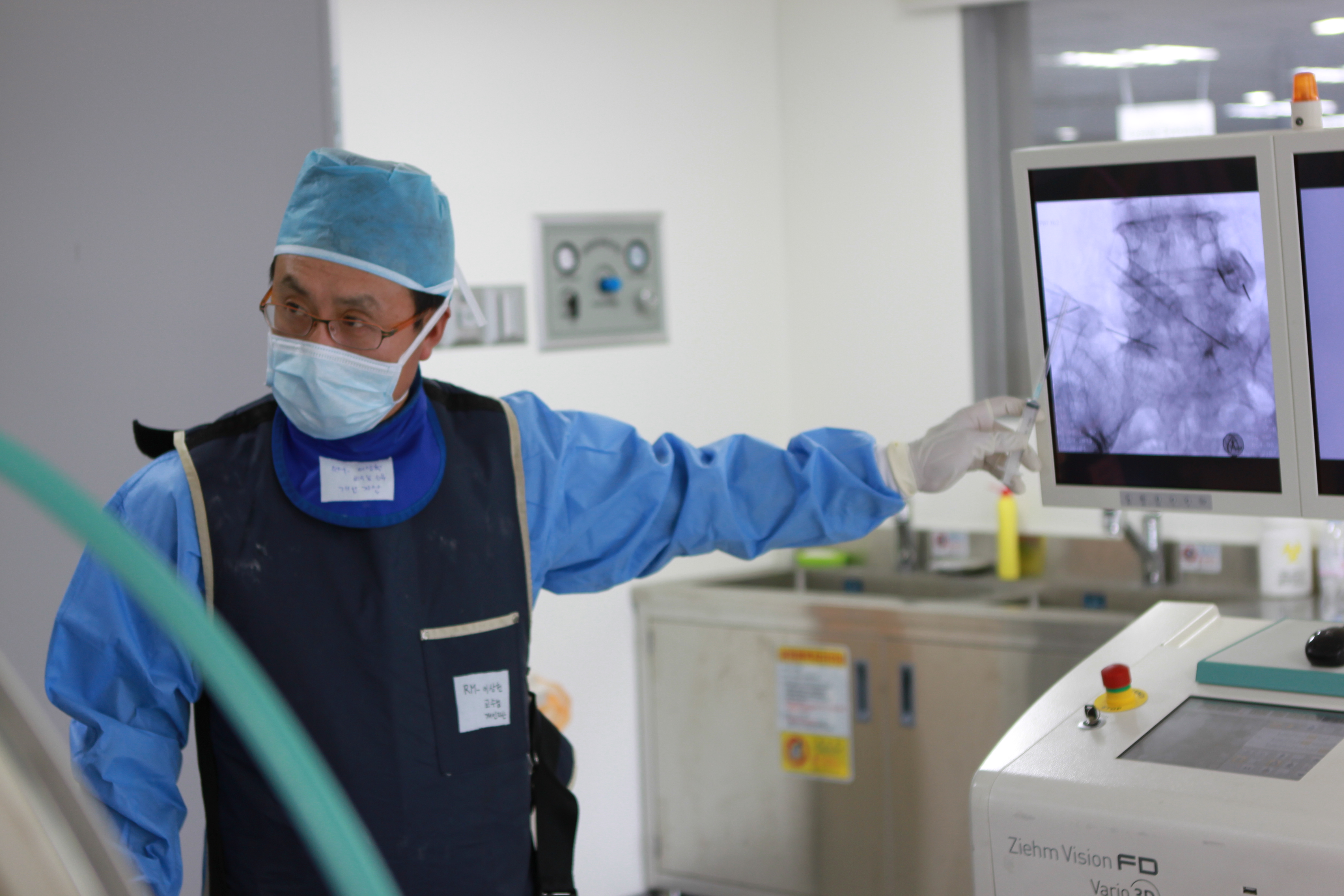 마디신경외과의원 대표 이미지