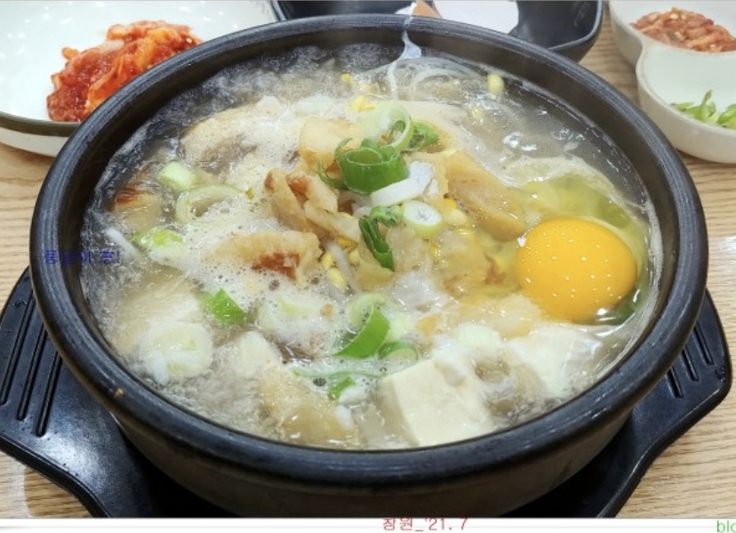 정가미감자탕해장국 관저점